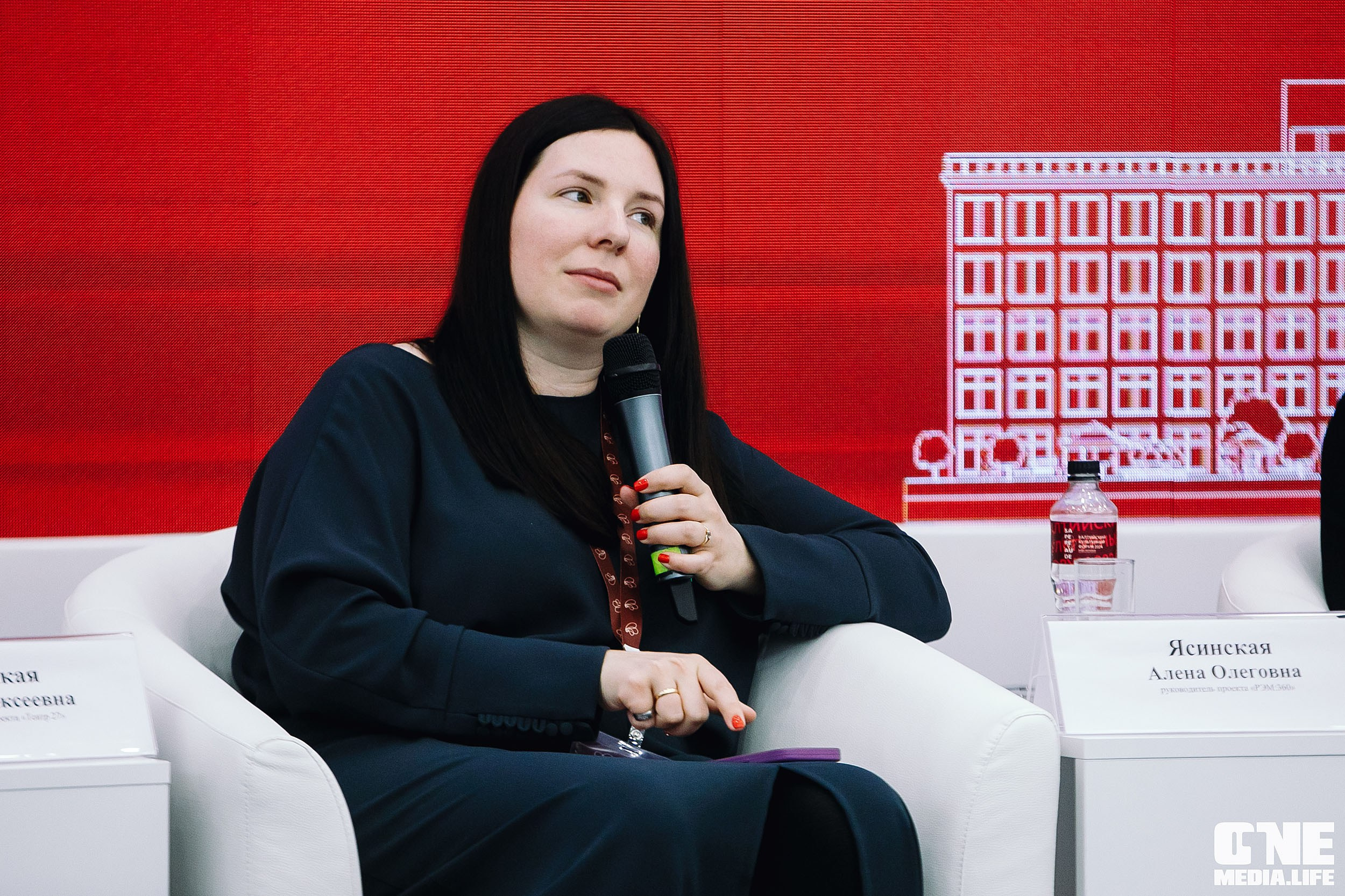 Балтийский Культурный Форум 2024. One Media Life: фоторепортажи, фотоотчеты с мероприятий и заведений