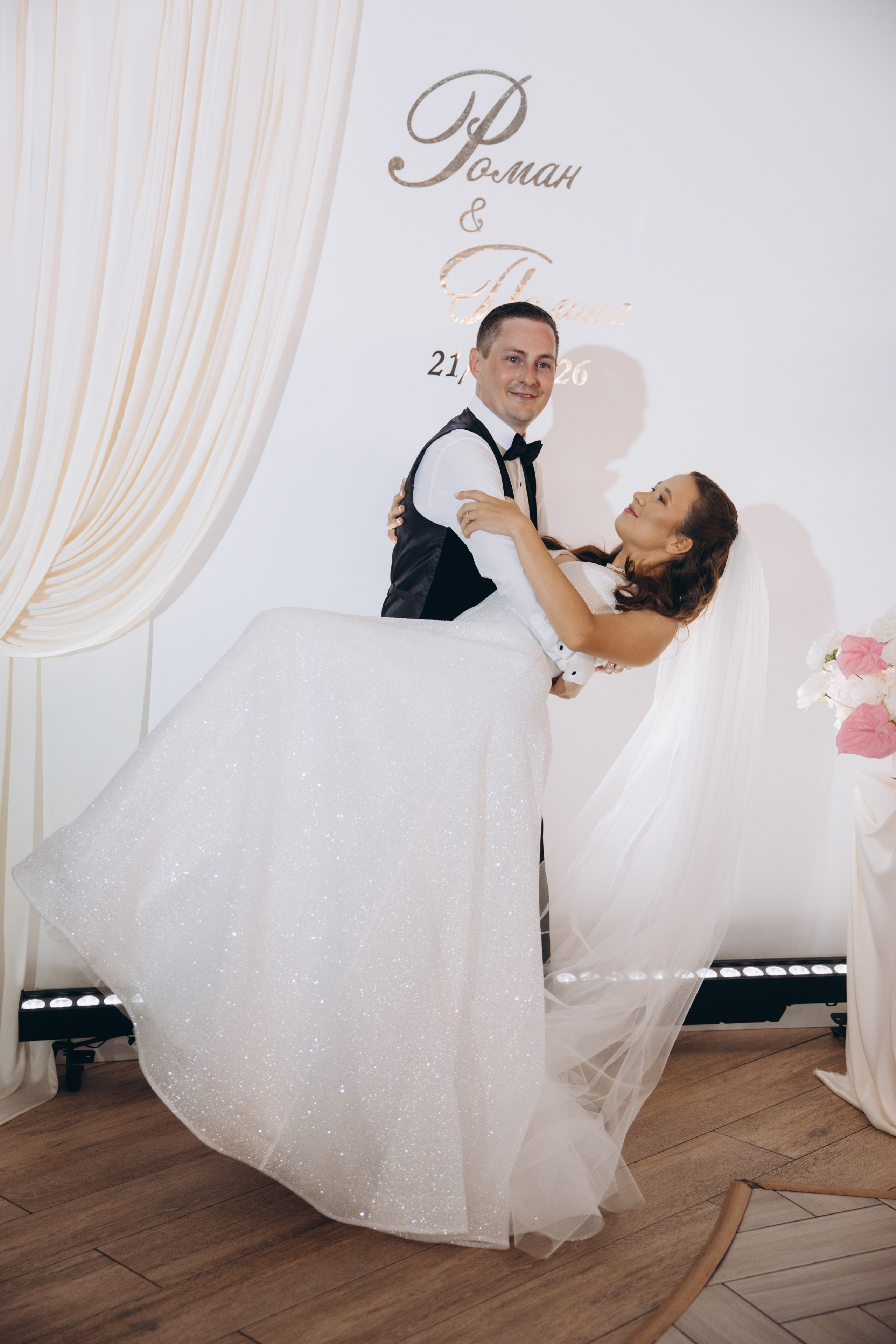 Роман и Полина. Свадебный, семейный фотограф в Иркутске Светлана Макаричева