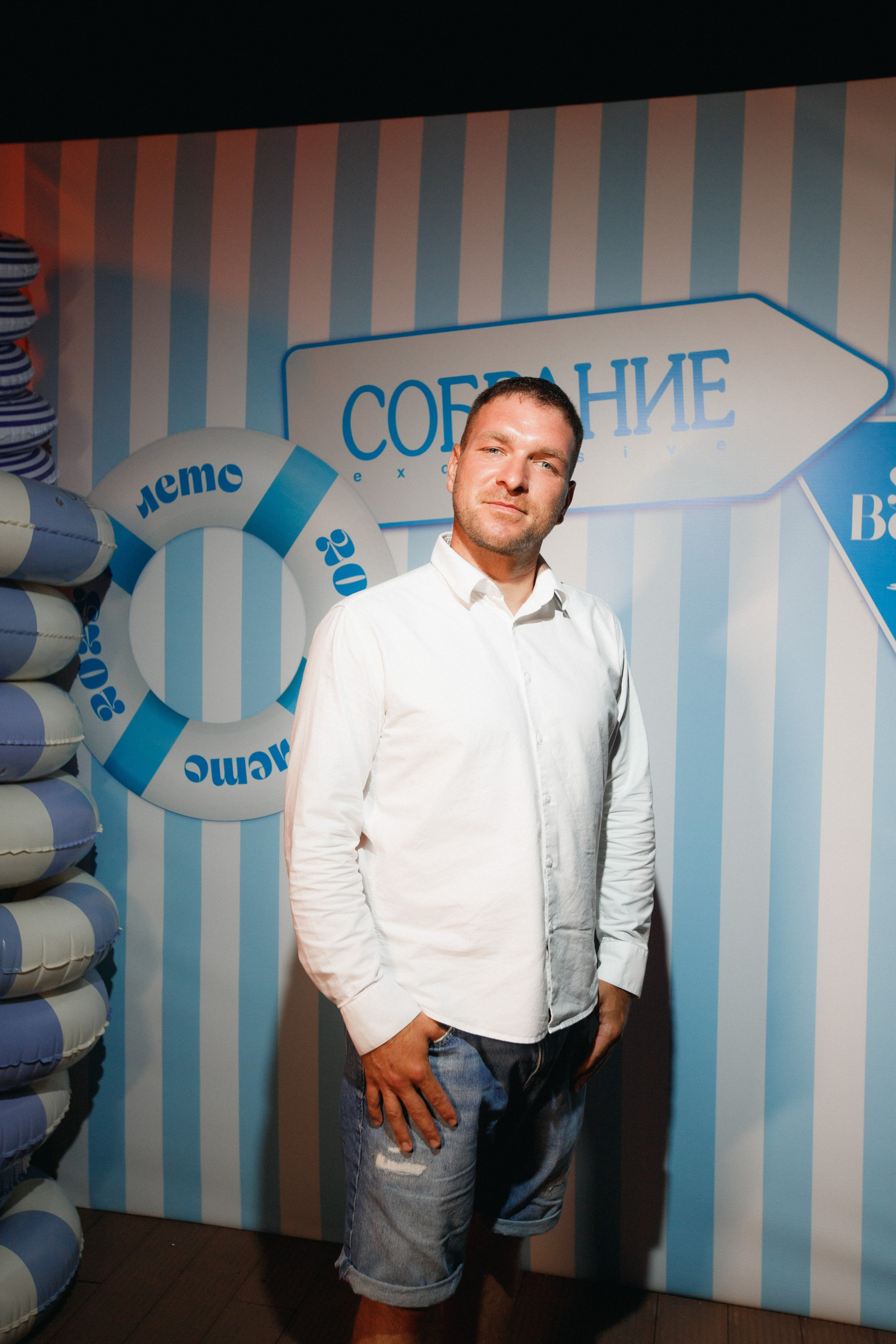 СОБРАНИЕ — ПРЕЗЕНТАЦИЯ НОВОГО НОМЕРА. СВОИ. ФОТООТЧЕТЫ-СОБЫТИЯ-МЕСТА