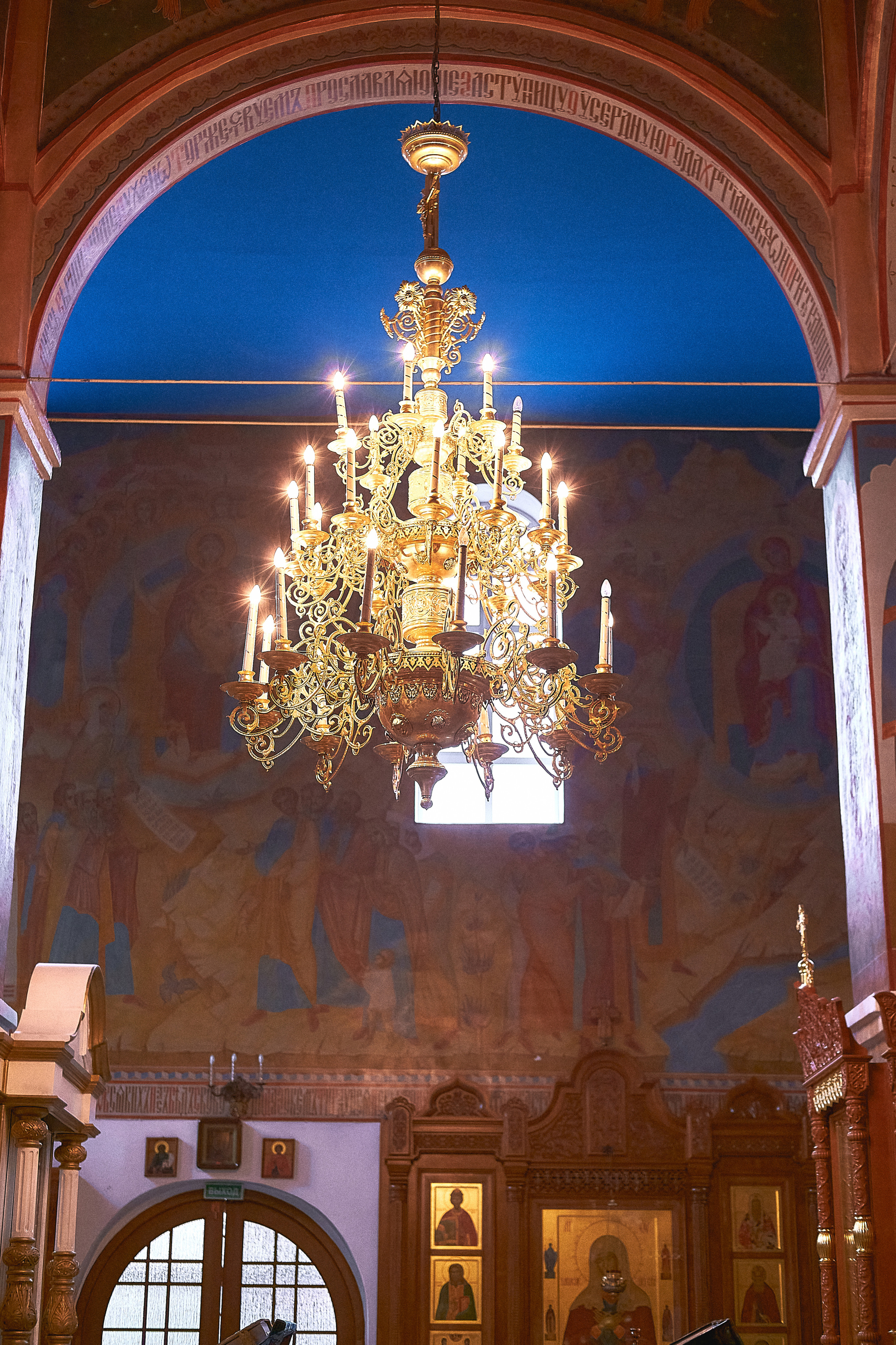 Венчание Алексея и Виктории. Семейный и женский фотограф в Новомосковске и Узловой Михеева Татьяна