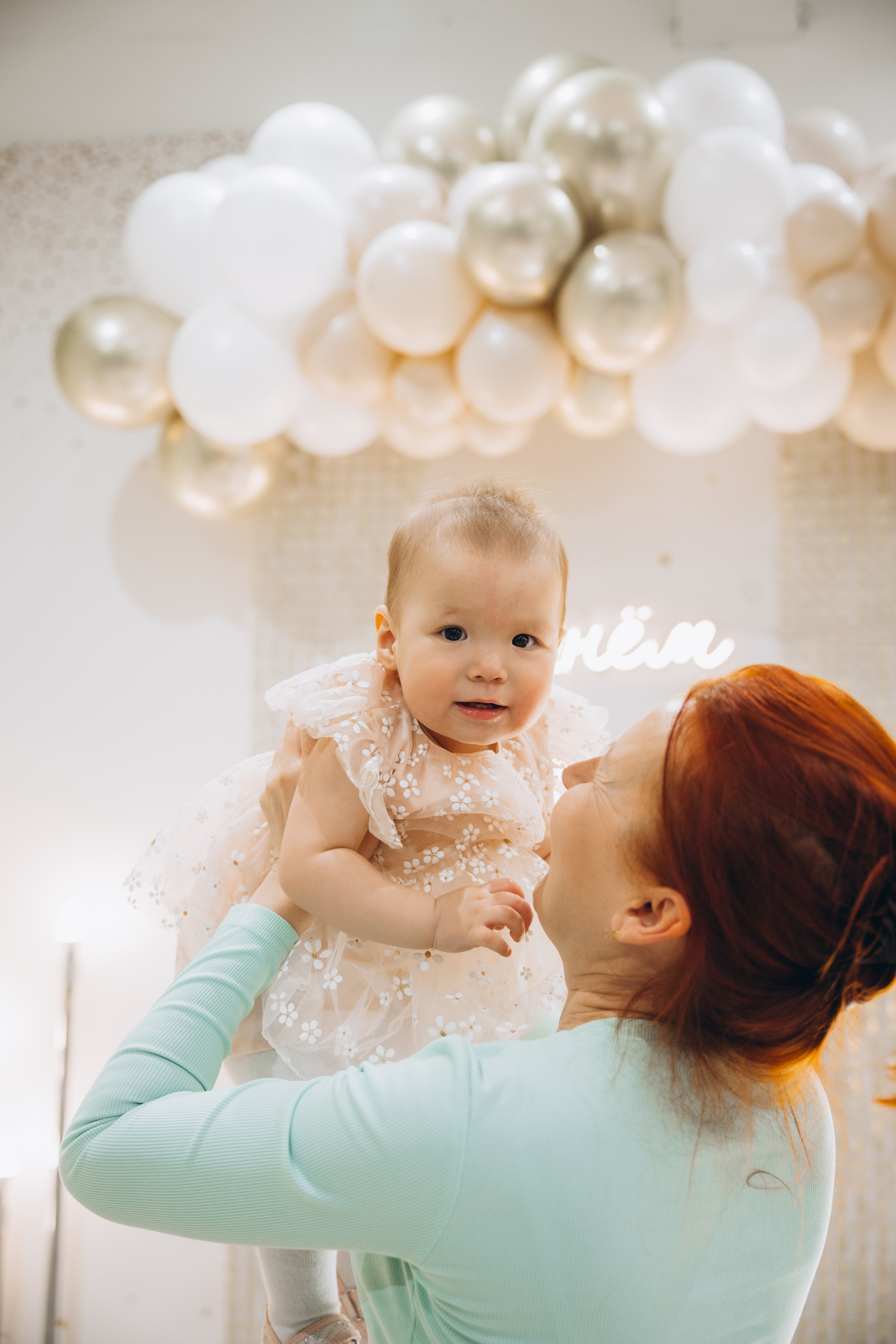 Аюне год. Свадебный, семейный фотограф в Иркутске Светлана Макаричева