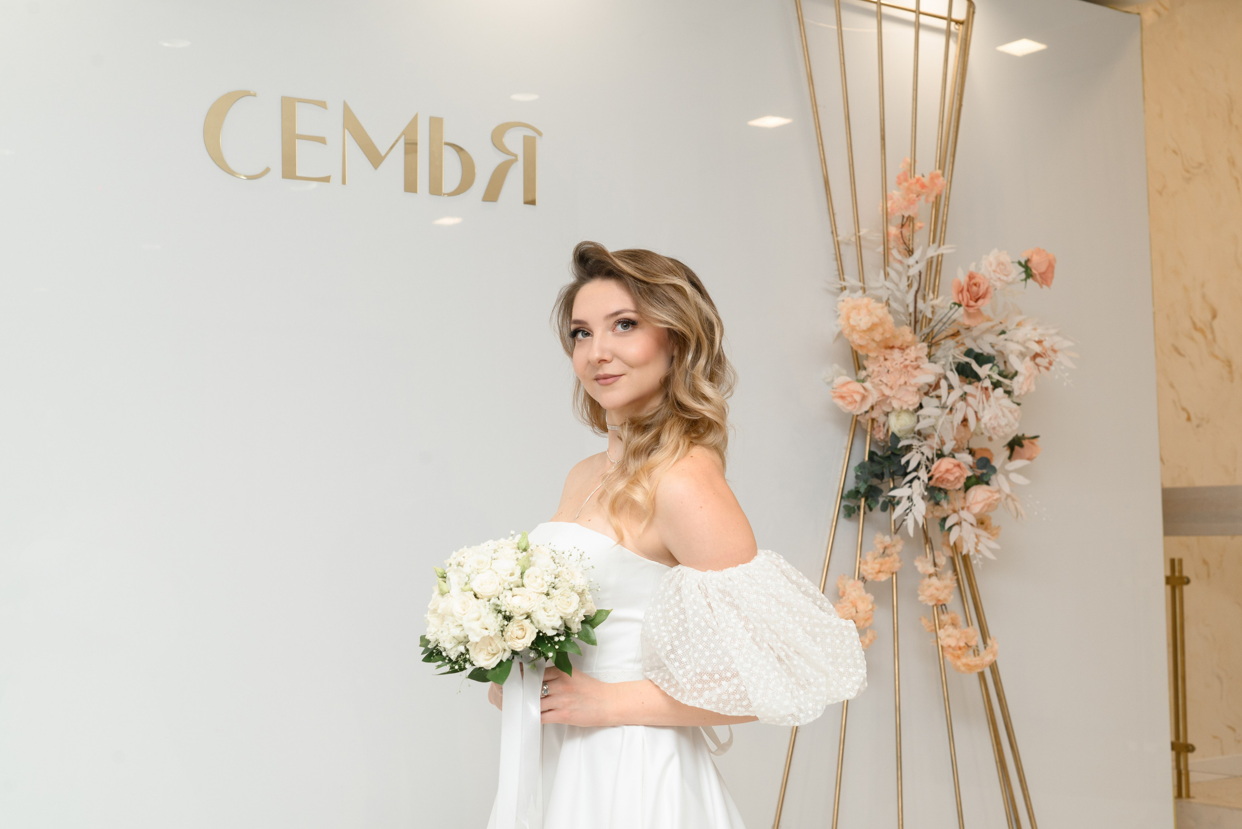 СВАДЕБНЫЕ СЪЕМКИ. Главная