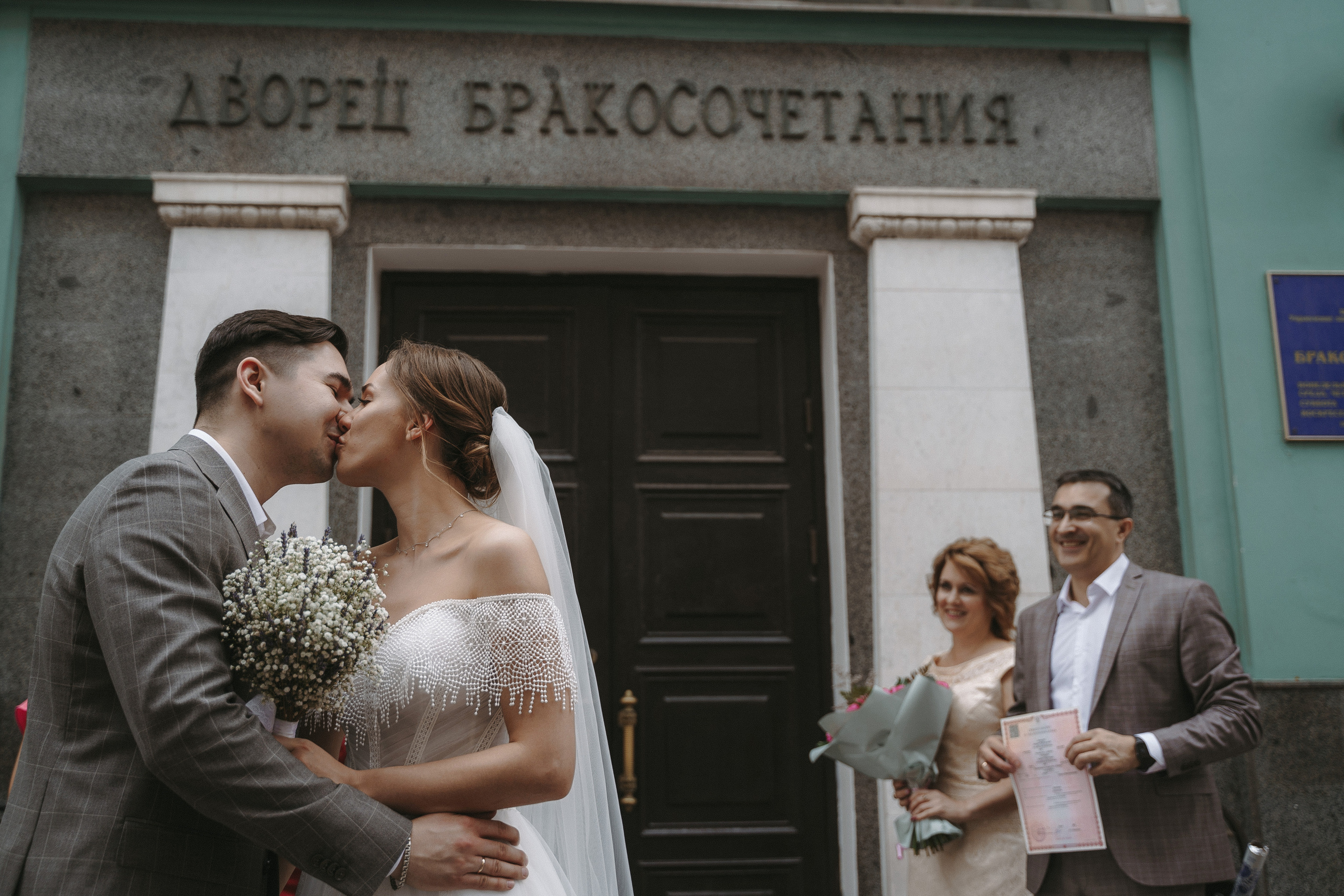 Свадебная фотосессия в Грибоедовском ЗАГС или Дворец Бракосочетания №