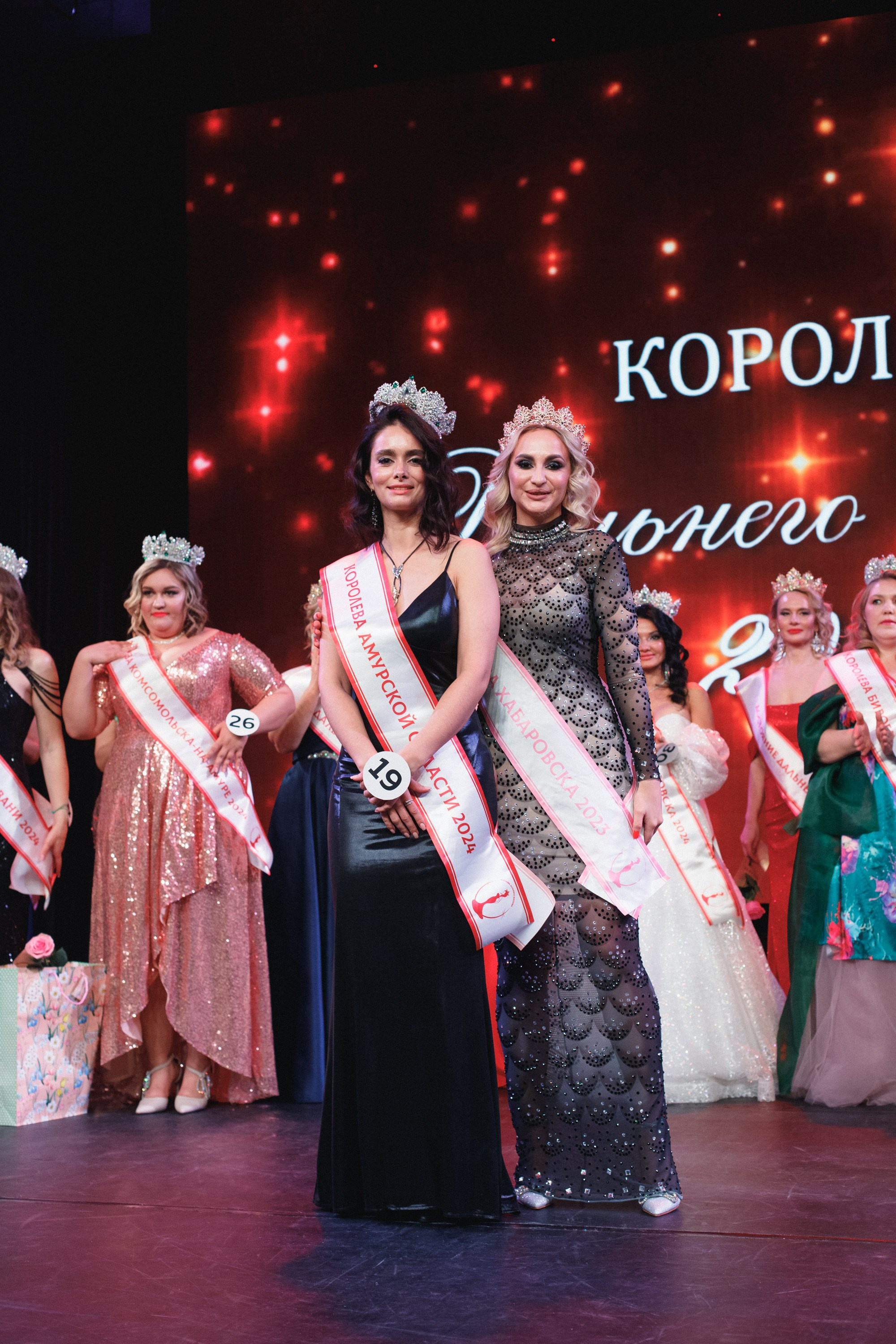 КОРОЛЕВА ДВ 2024 (ФИНАЛ. ЧАСТЬ II). СВОИ. ФОТООТЧЕТЫ-СОБЫТИЯ-МЕСТА