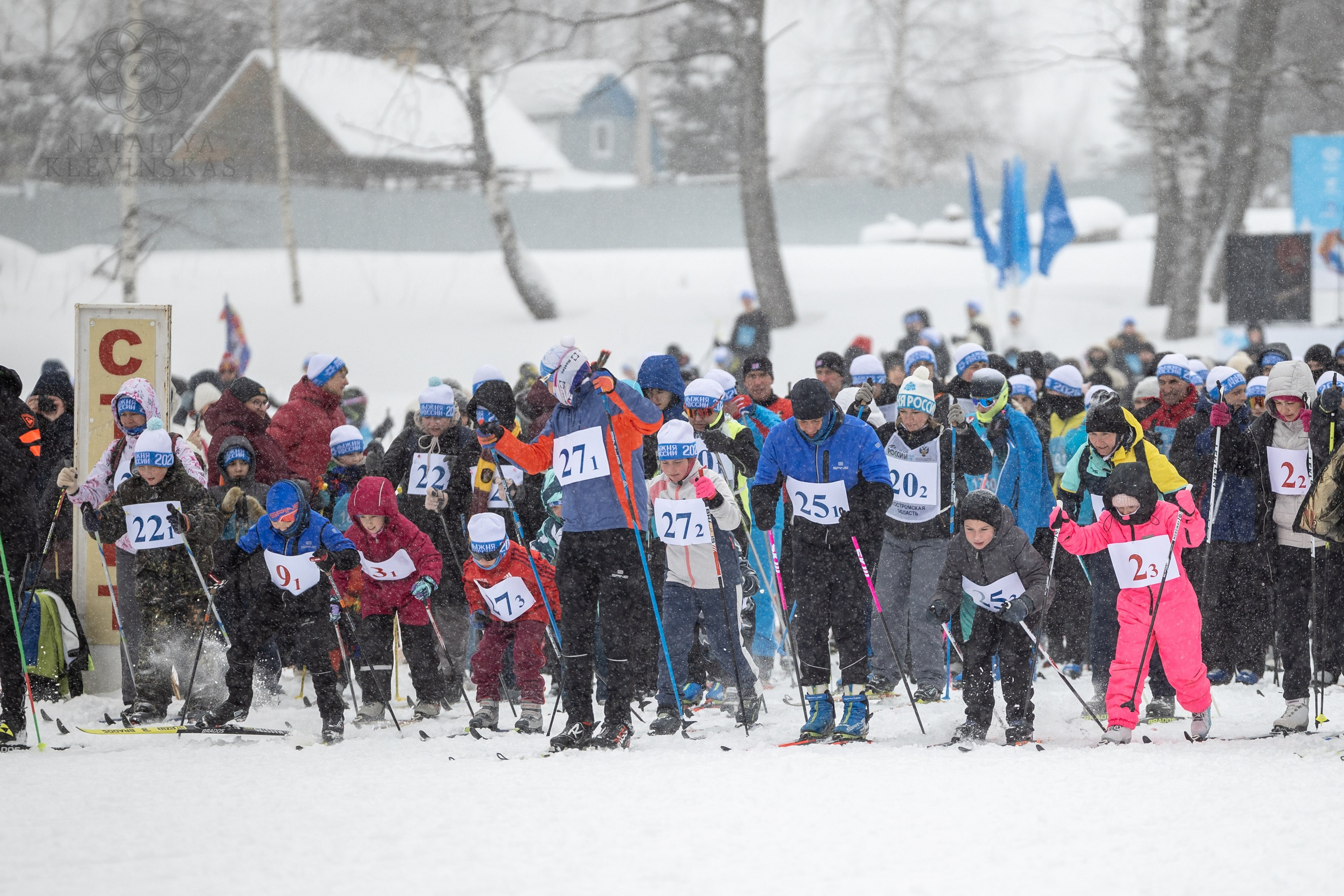 ЛЫЖНЯ РОССИИ 2026 КОСТРОМА. Портретный фотограф в Костроме Наталия Клевинскас