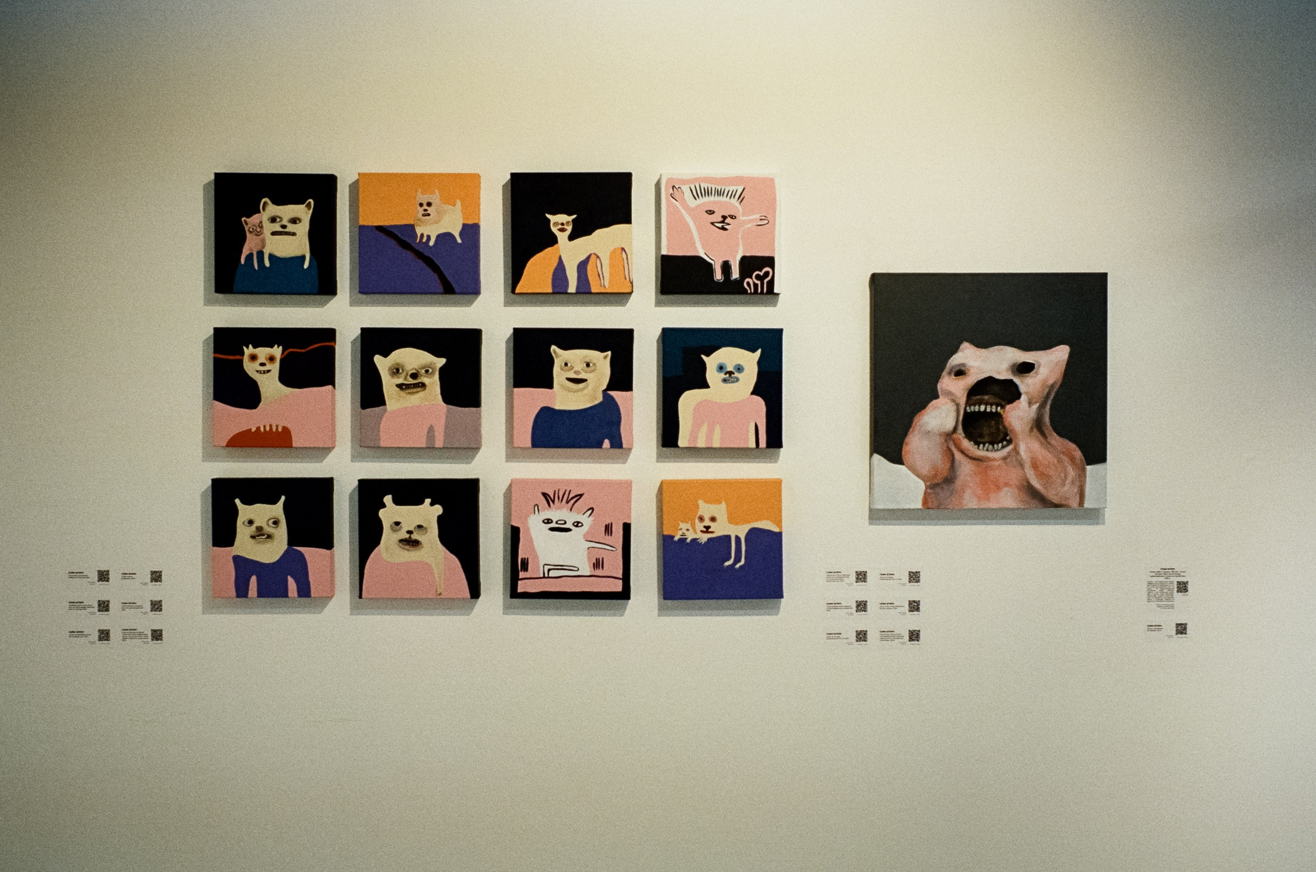 Выставочное пространство Cube.Moscow / SFL 500T