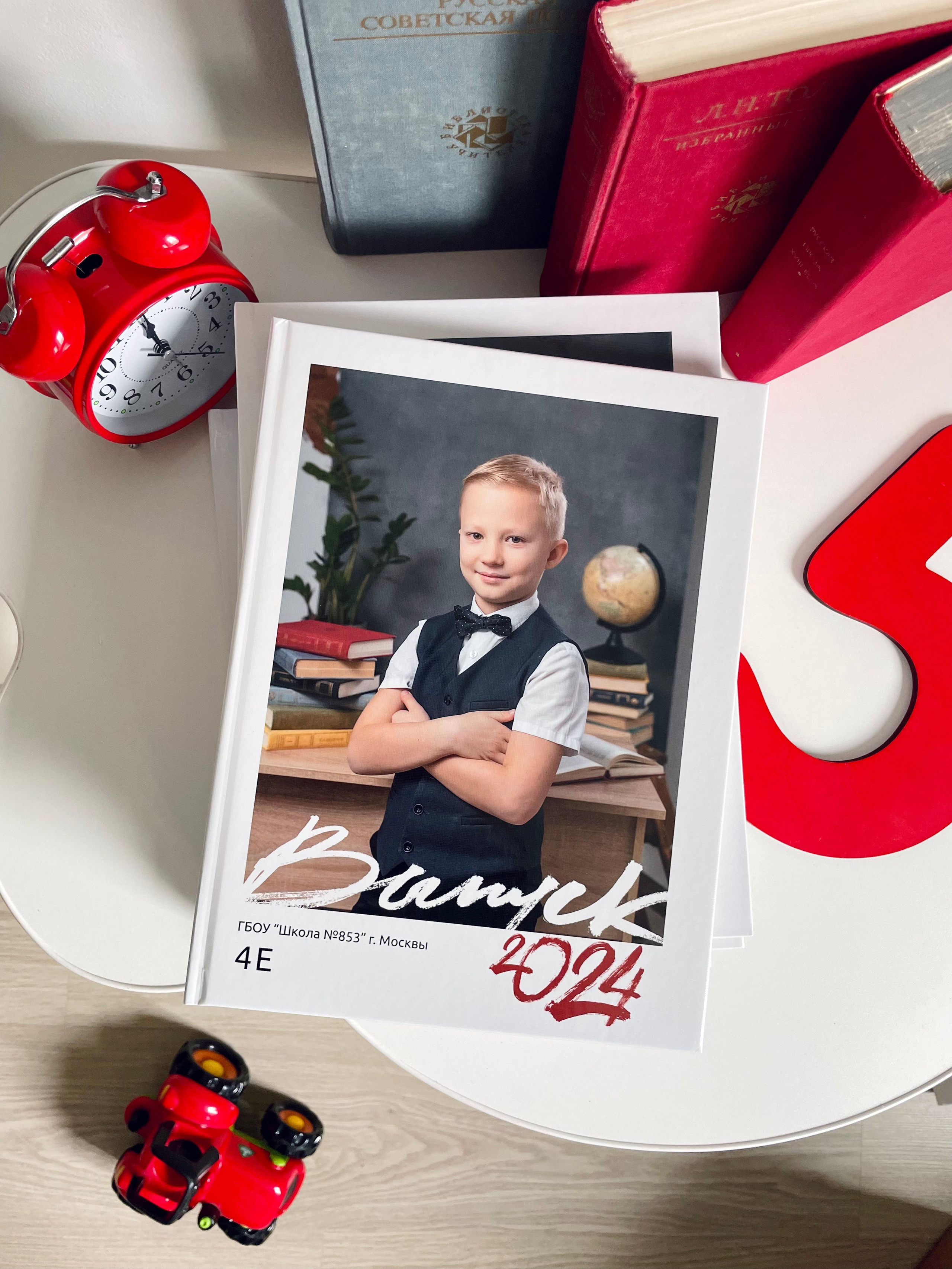 Альбом 4800 руб. Школьный фотограф в Зеленограде и Москве Оксана Гусева