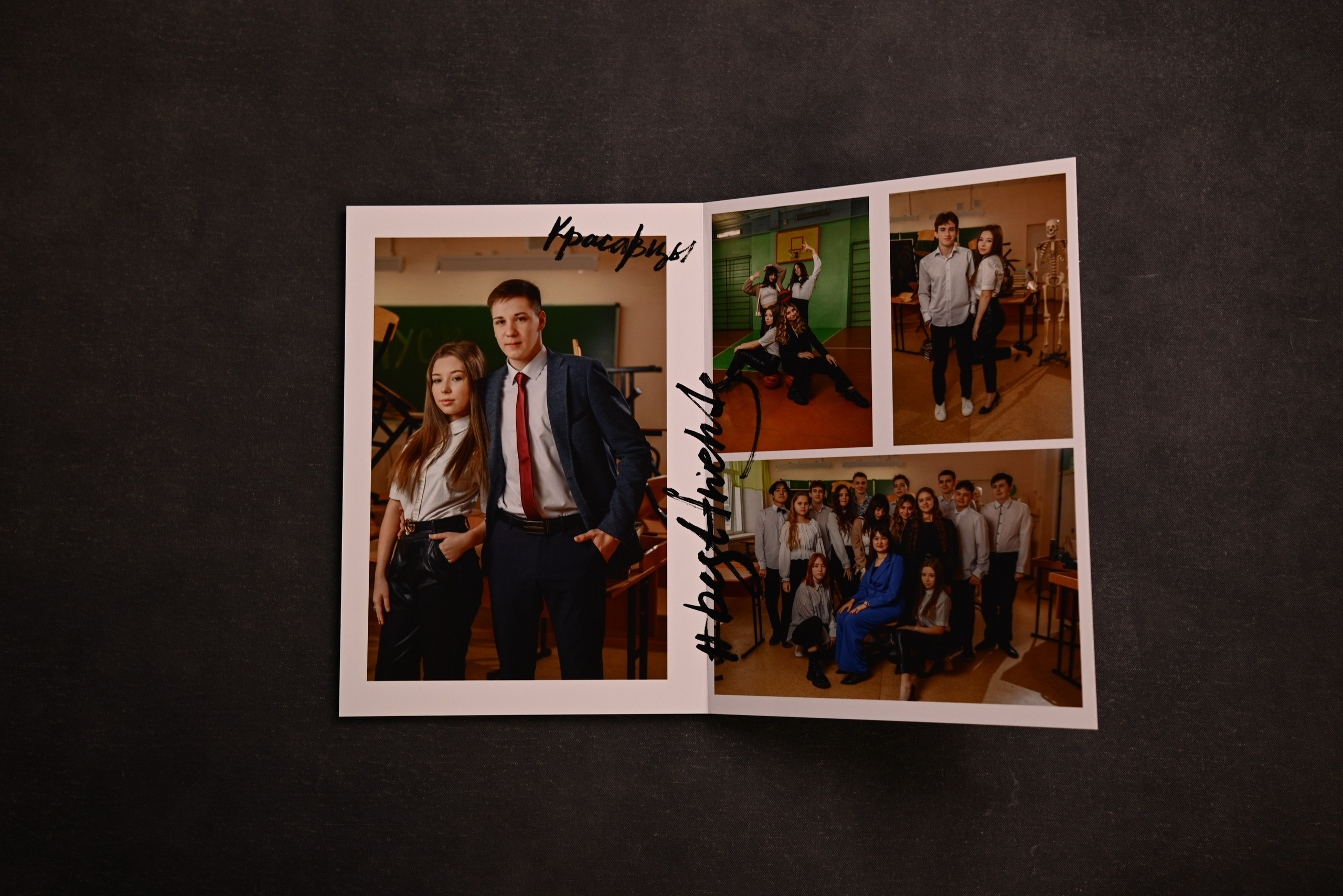 Выпускные альбомы Абакан Минусинск Черногорск Республика Хакасия. Свадебный фотограф Абакан, фотограф Красноярский край