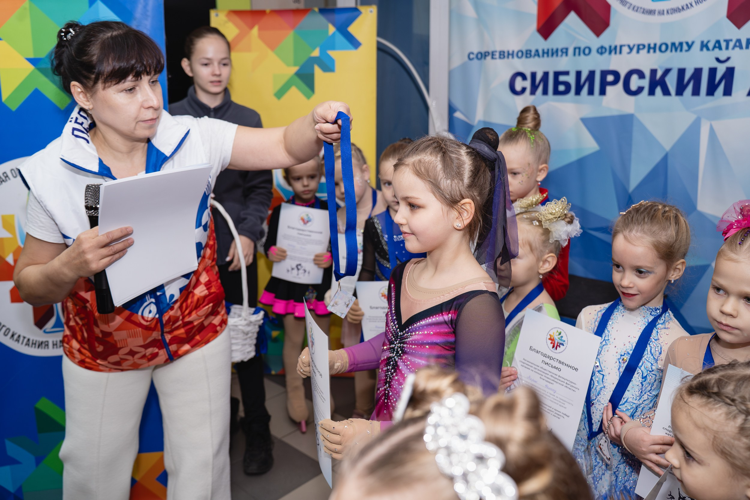 Сибирский Лёд. Воробьева Ксения — Спортивный и танцевальный фотограф Новосибирск