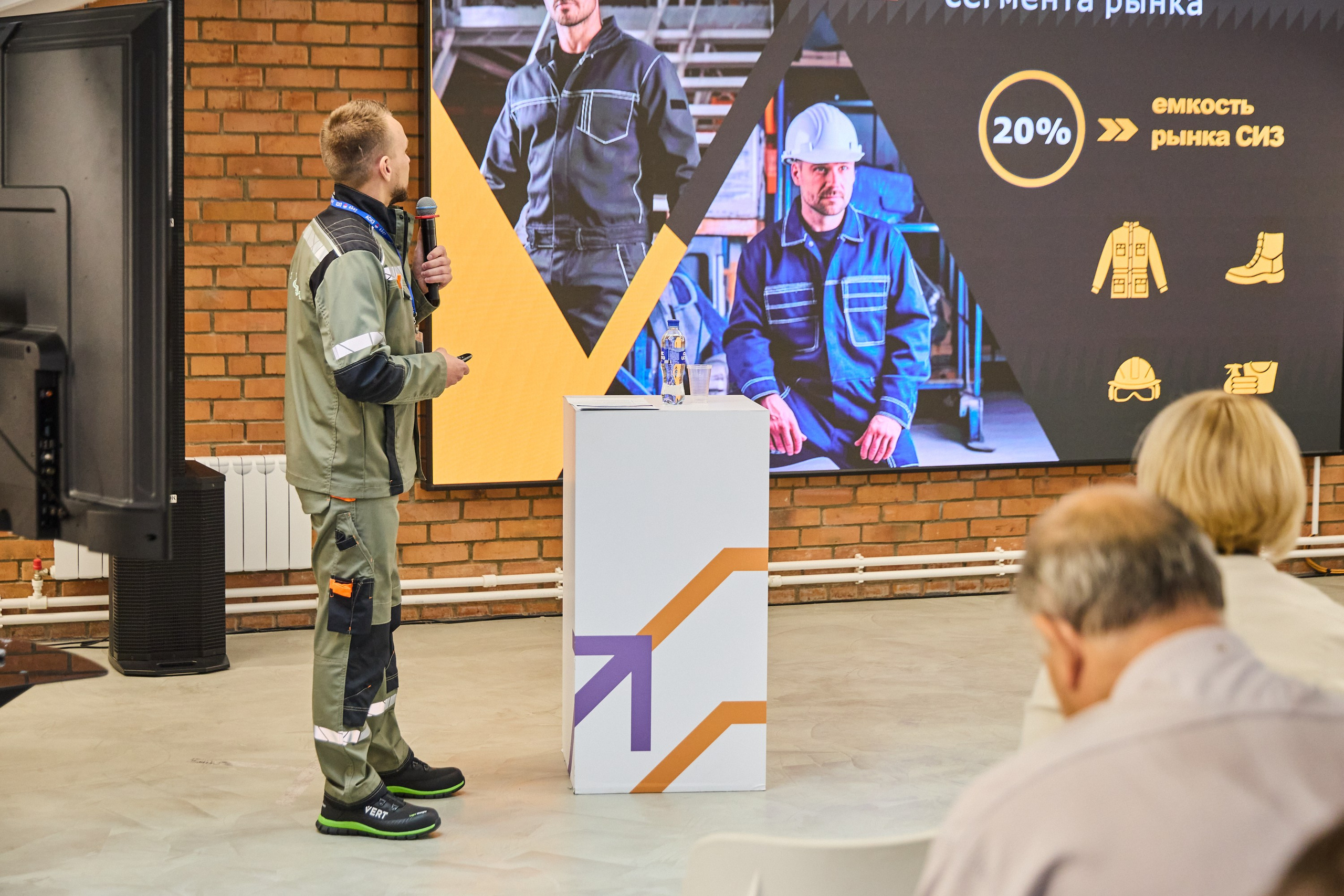 Конференция БИОТ 2025 | Нижний Новгород. OSPhoto