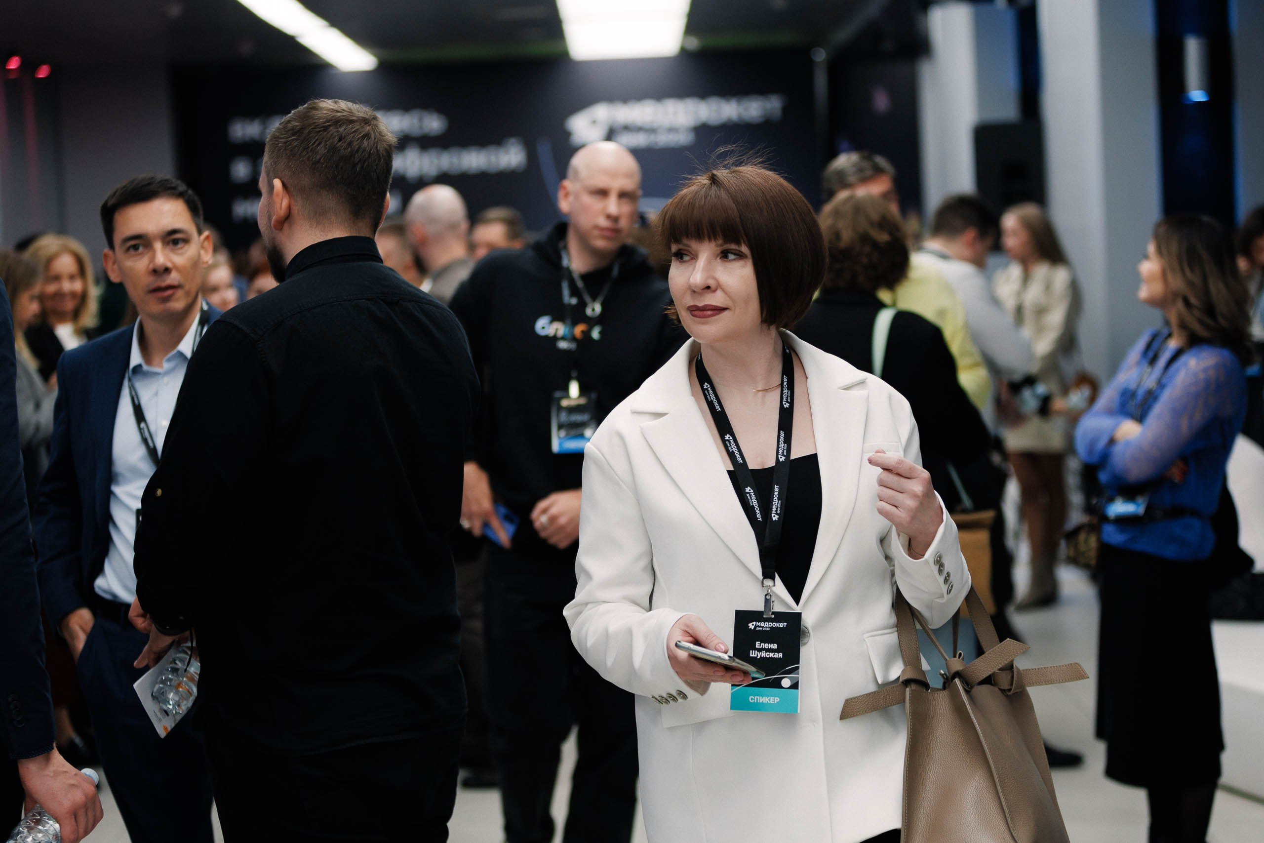 Дни Медрокет (продокторов.ру). Репортажный фотограф в Москве, Сочи и Санкт-Петербурге