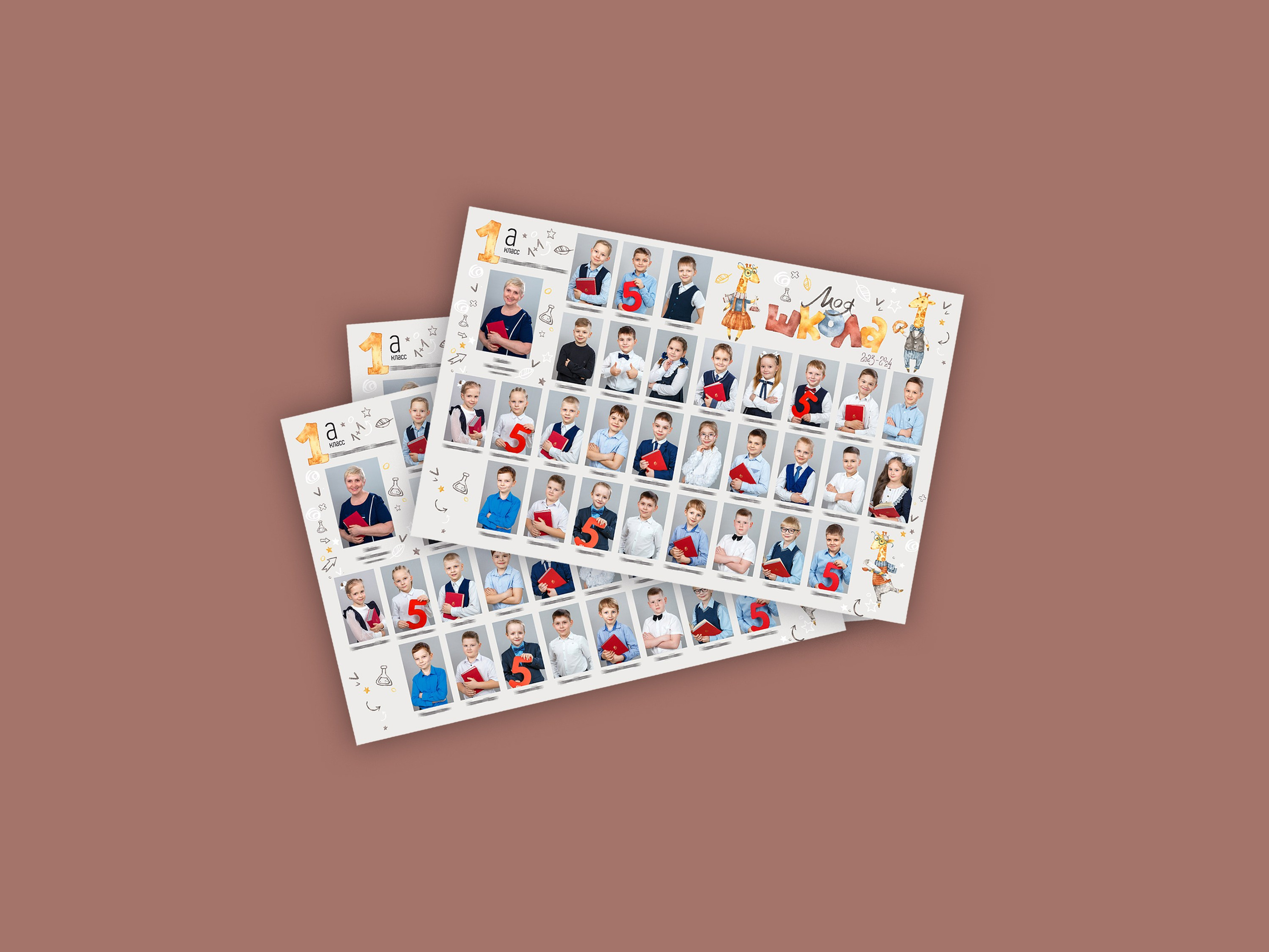 Виньетка 800 руб. Школьный фотограф в Зеленограде и Москве Оксана Гусева