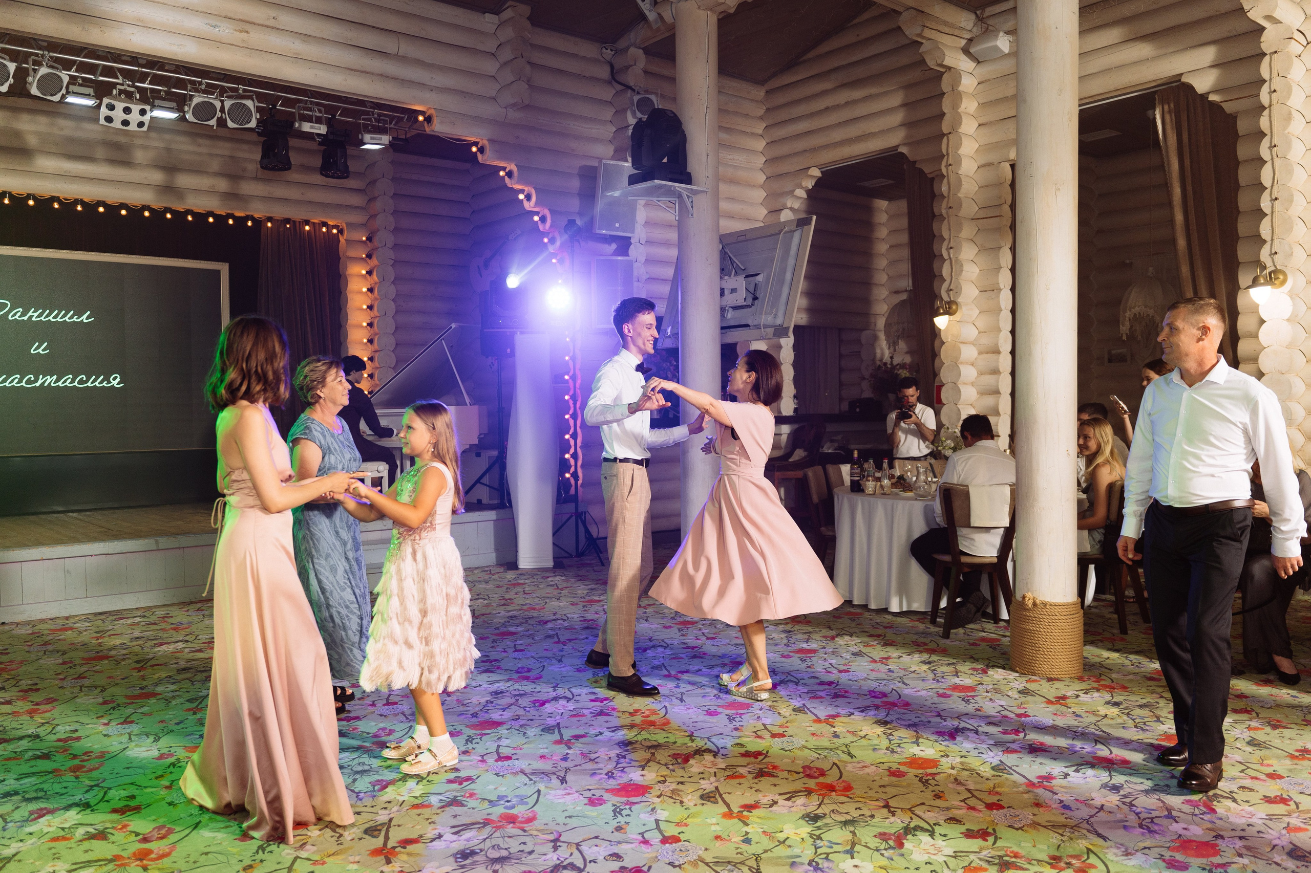 Свадьба Даниила и Анастасии