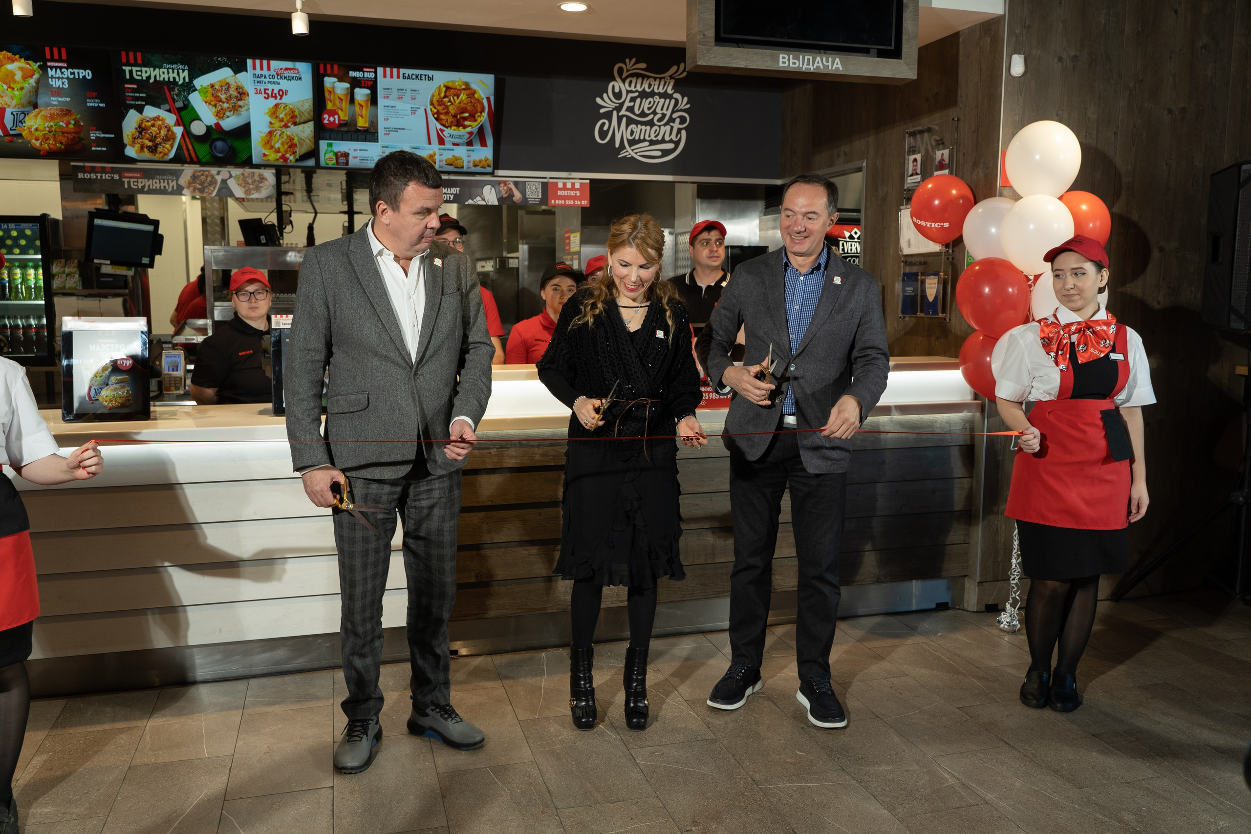 Rostic's пресс-конференция екатеринбург. Фотограф Татьяна Мамонтова