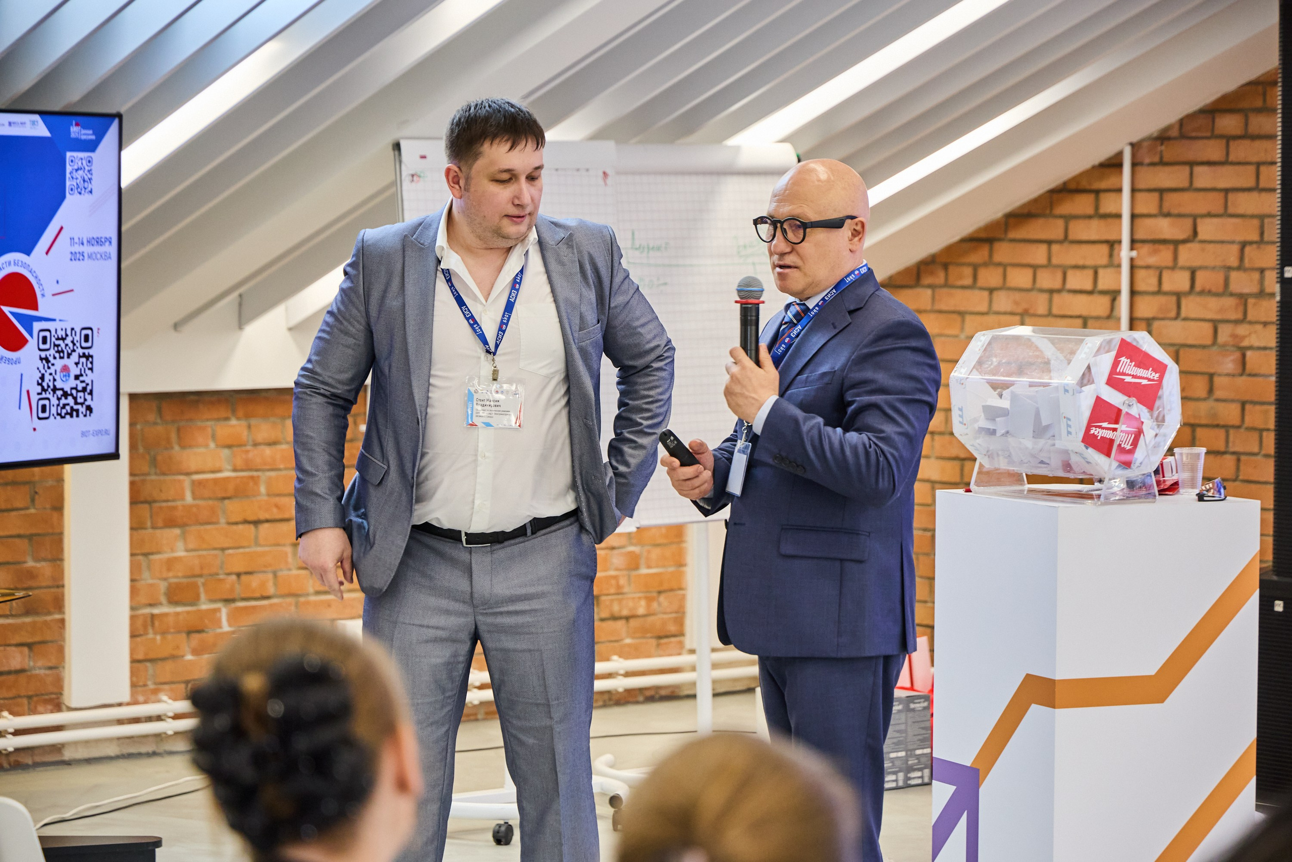 Конференция БИОТ 2025 | Нижний Новгород. OSPhoto