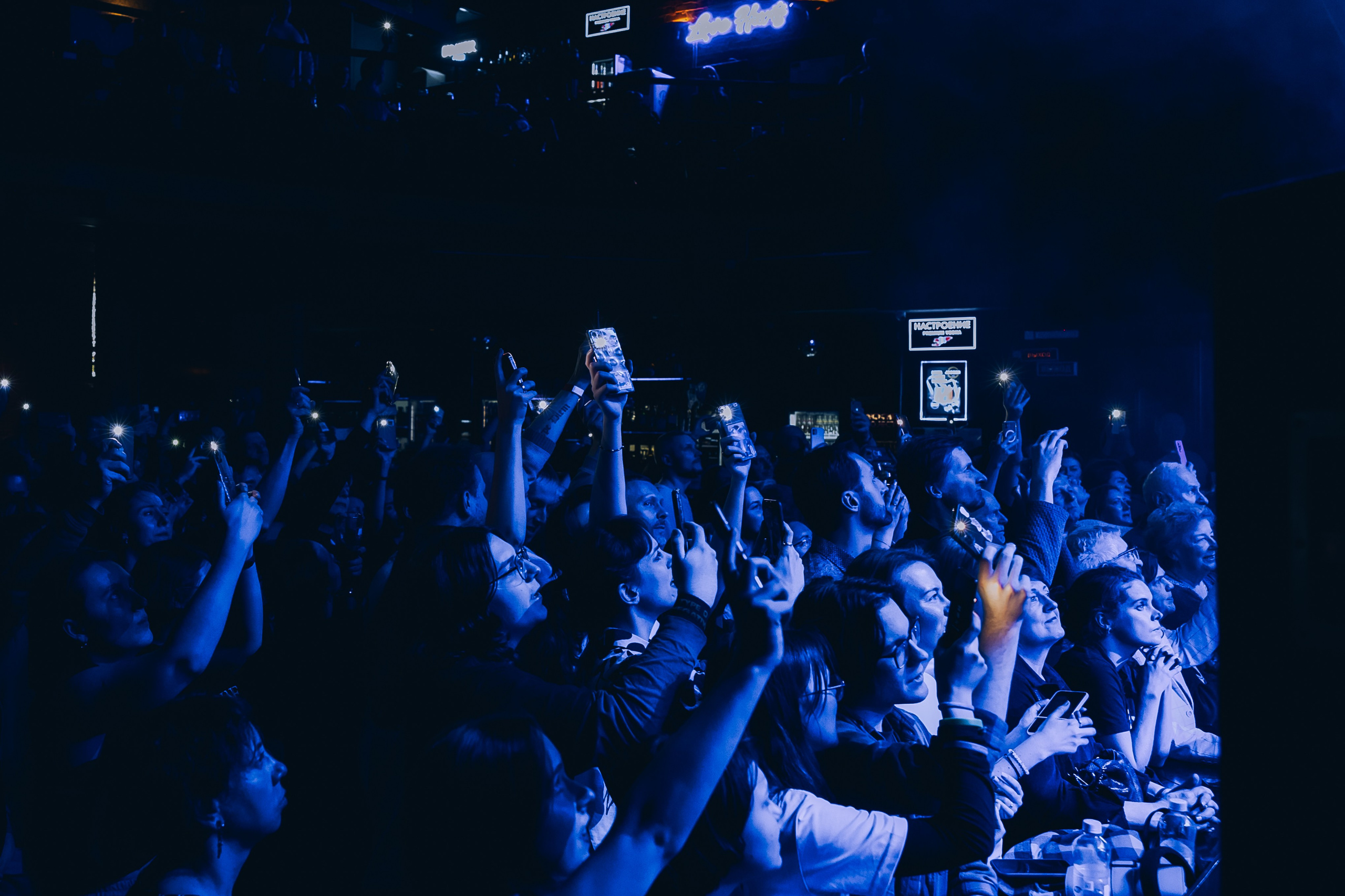 Beatlove. Photo & Video production