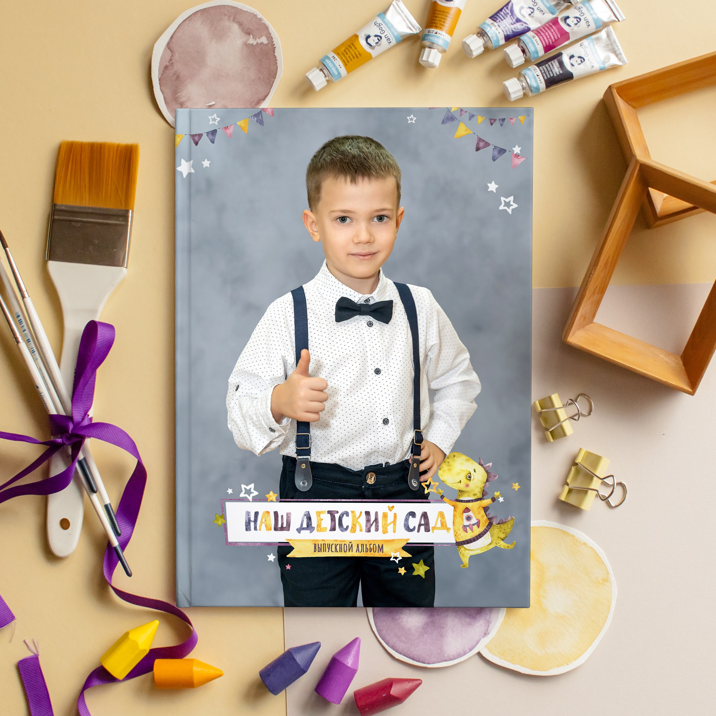 Выпускные альбомы. Детский и семейный фотограф в городе Омске Ольга Рыбина