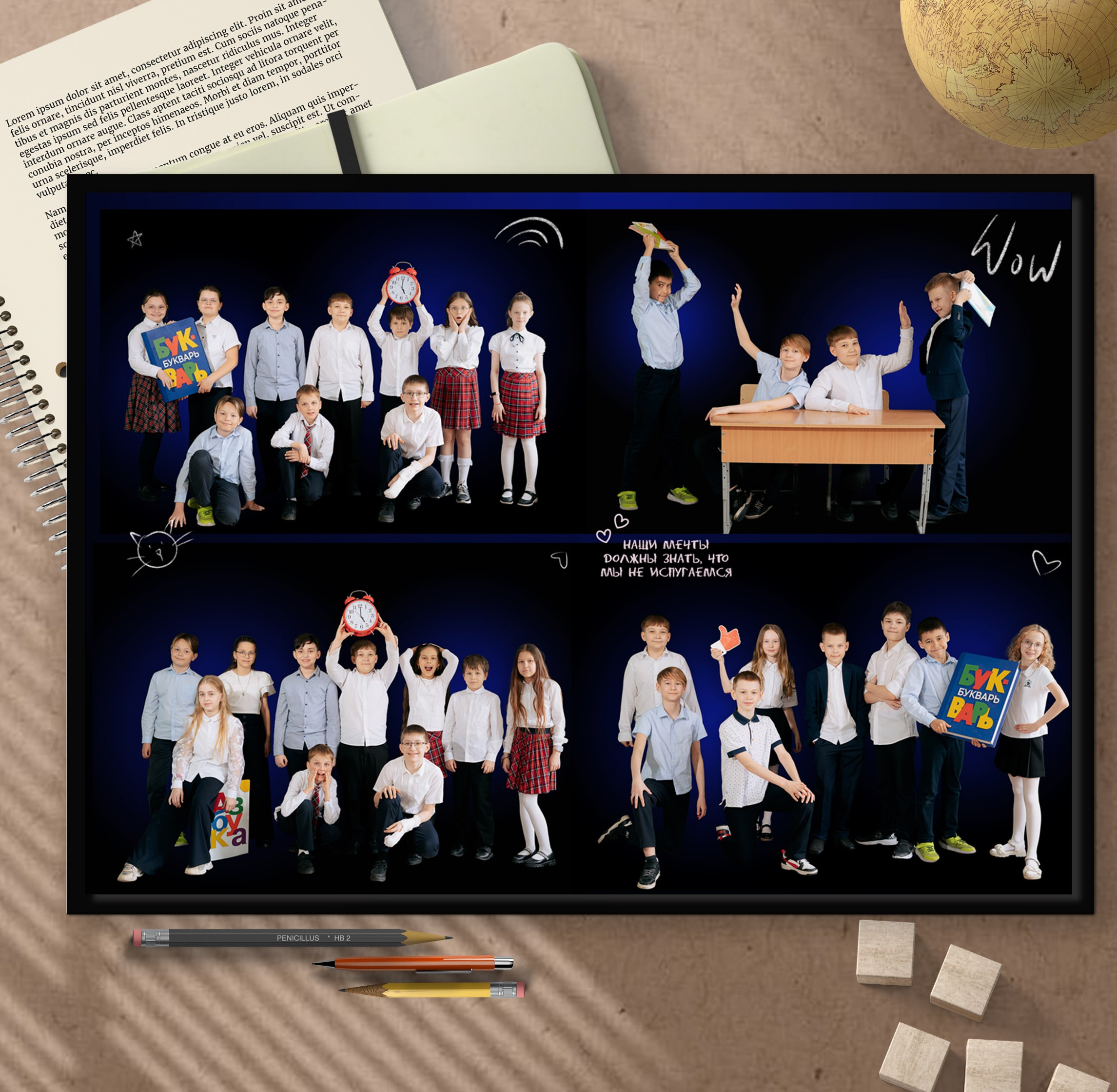 Альбомы для начальной школы. Школьный фотограф в Челябинске. Выпускные фотоальбомы