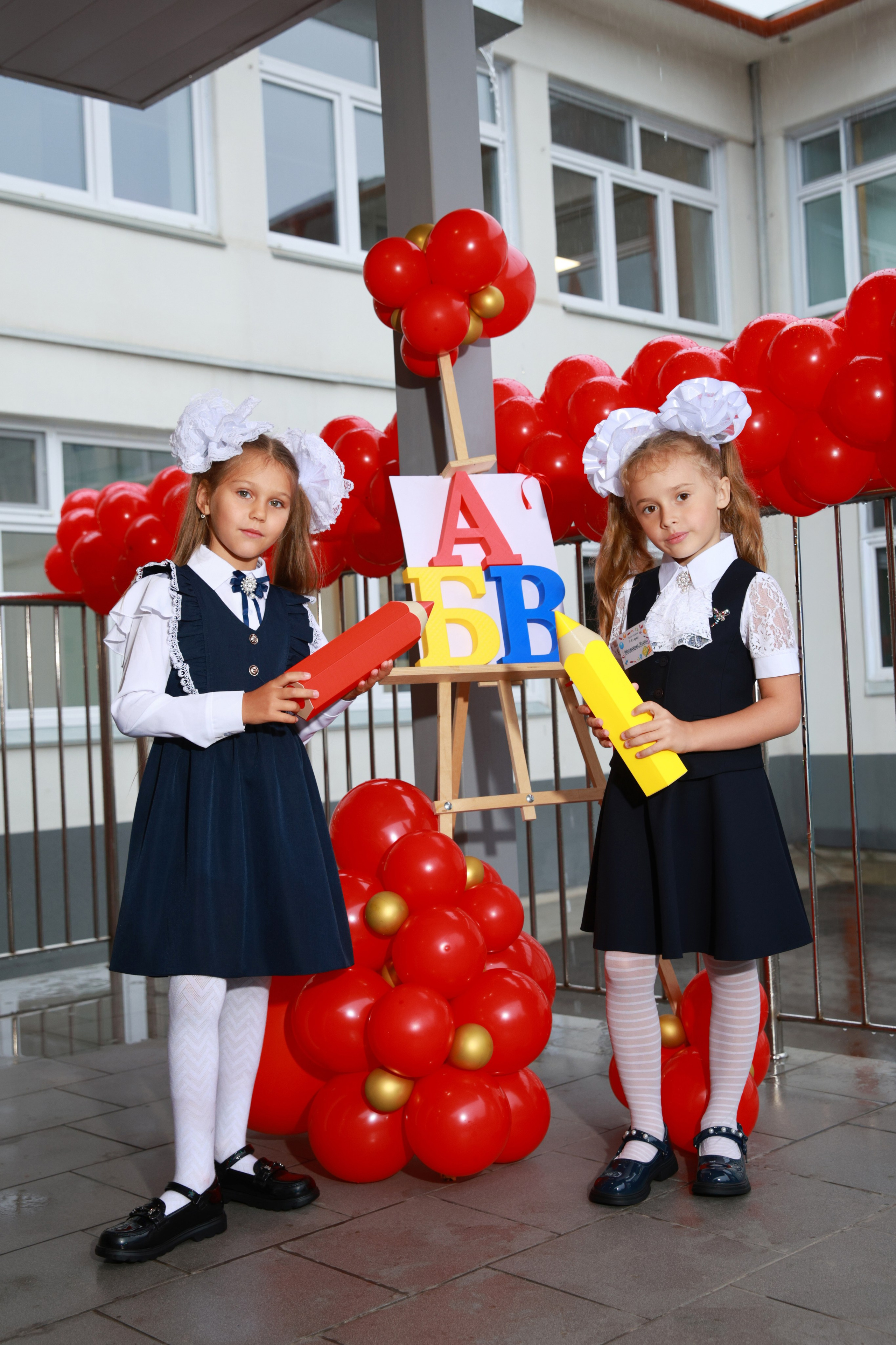 1 сентября 2025