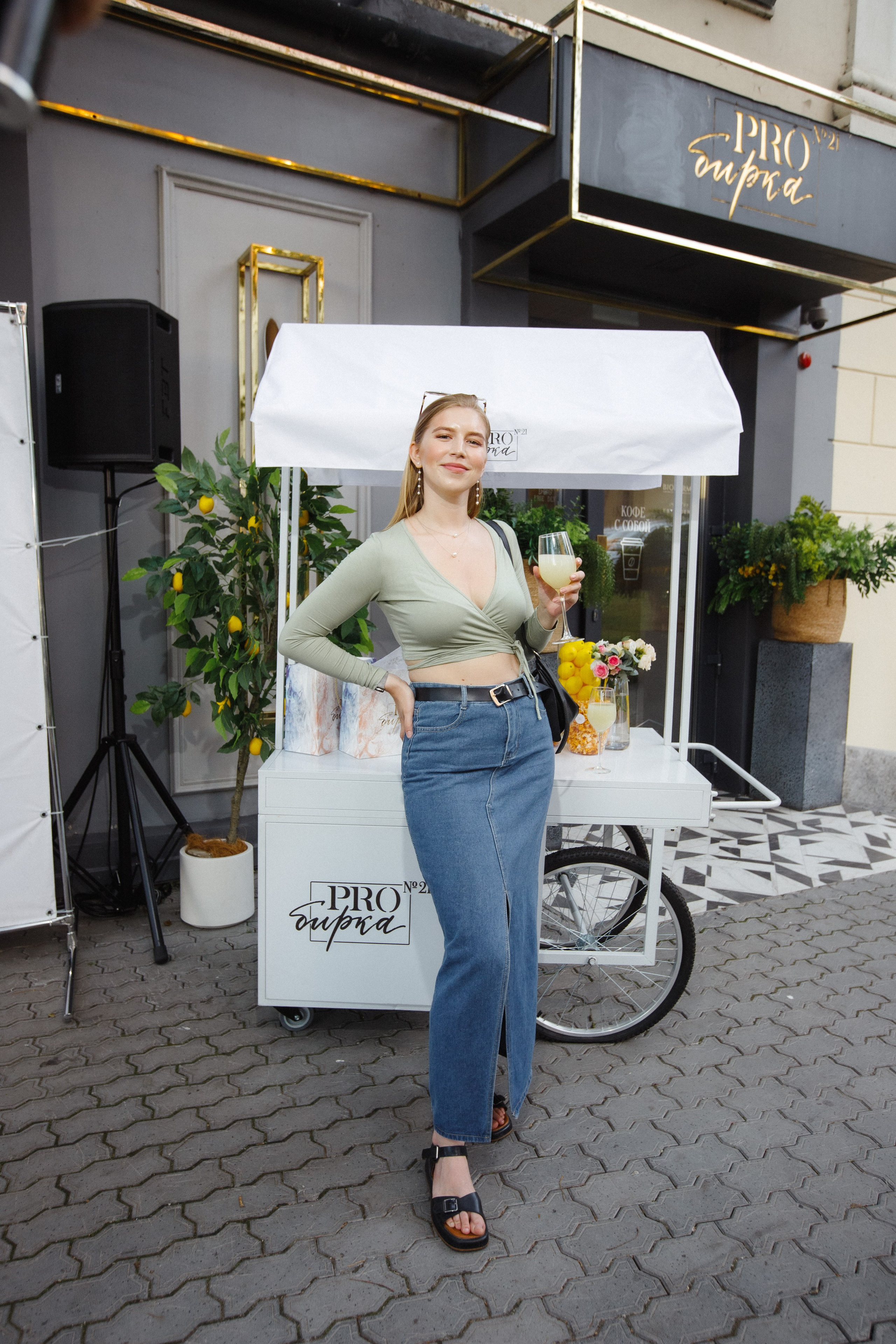 PROBIRKA21 — ПРЕЗЕНТАЦИЯ MATIERE PREMIERE. СВОИ. ФОТООТЧЕТЫ-СОБЫТИЯ-МЕСТА