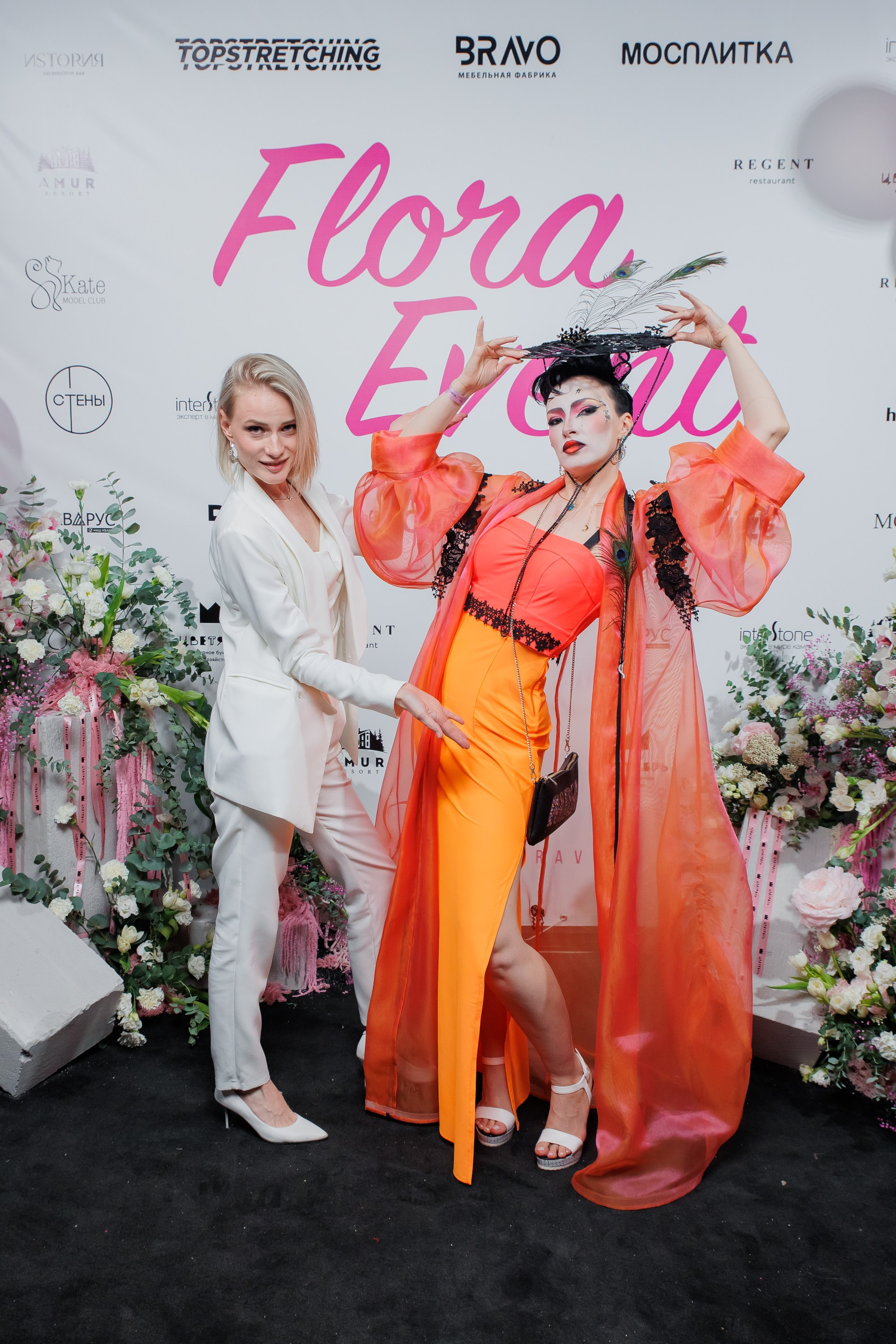 BRAVO — FLORA EVENT — PART III. СВОИ. ФОТООТЧЕТЫ-СОБЫТИЯ-МЕСТА