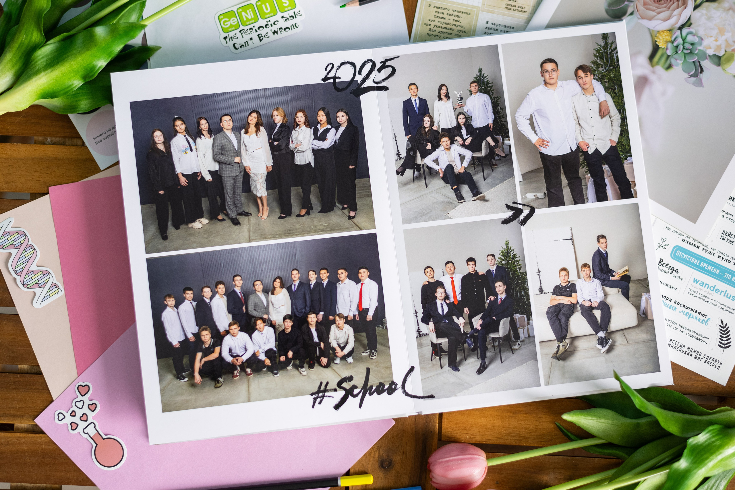 Фото-зона для выпускных альбомов в студии Art place. Выпускные альбомы в Подольске Москве и МО