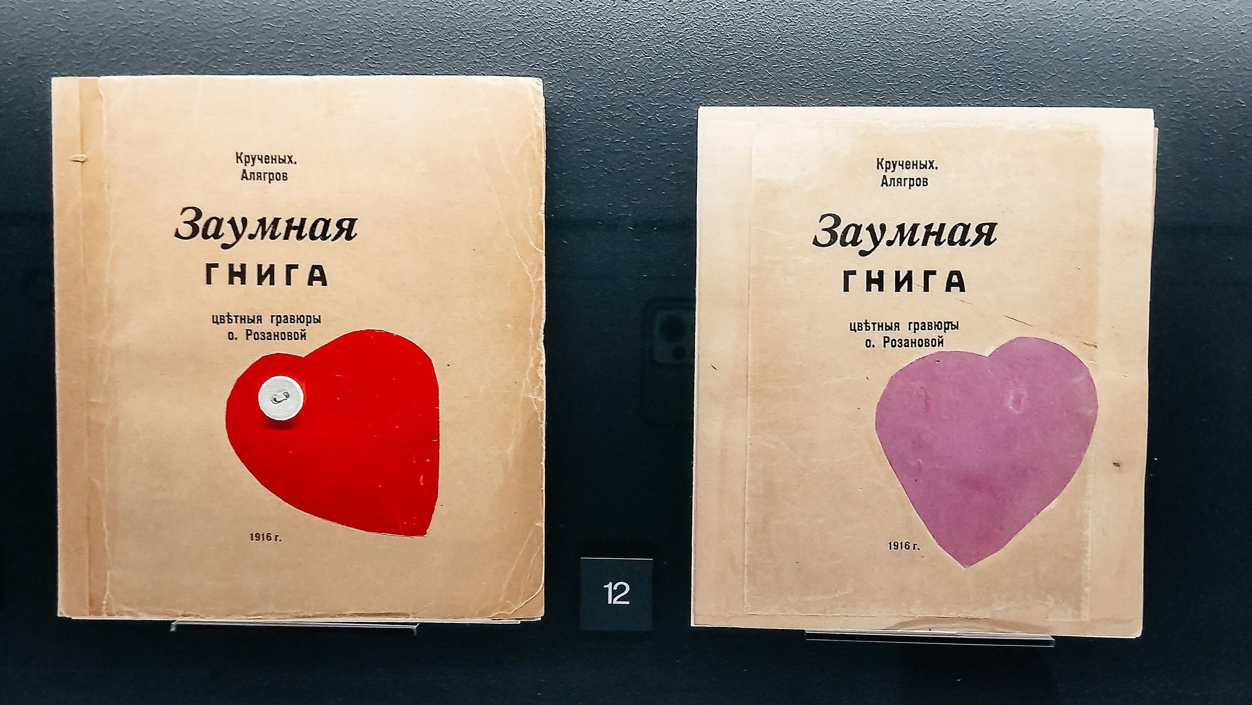 ГЭС-2. Фотограф в Красноярске Оксана Корчагина