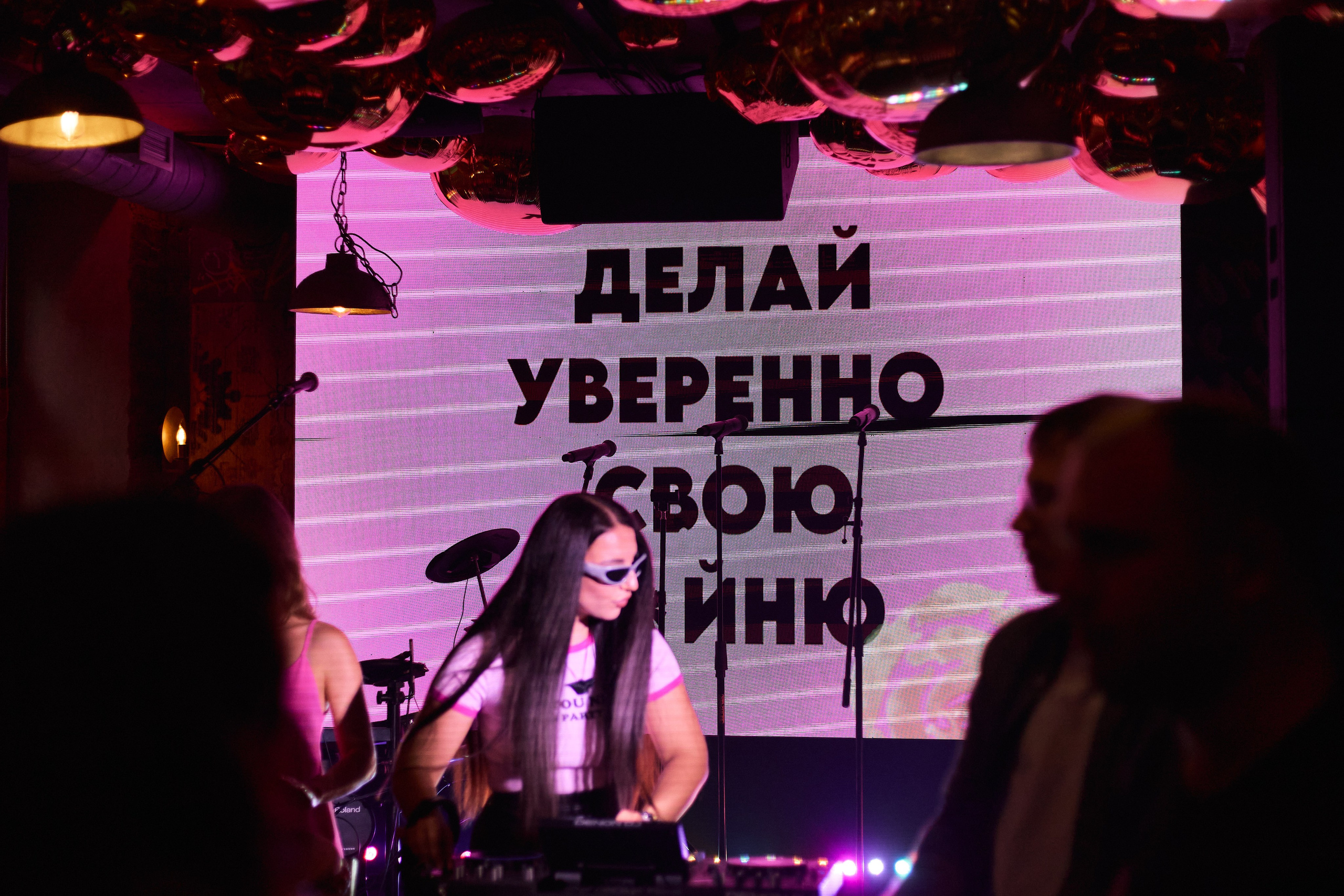ВИНОТЕКА БАР х МАГАЗ — 5 ЛЕТ