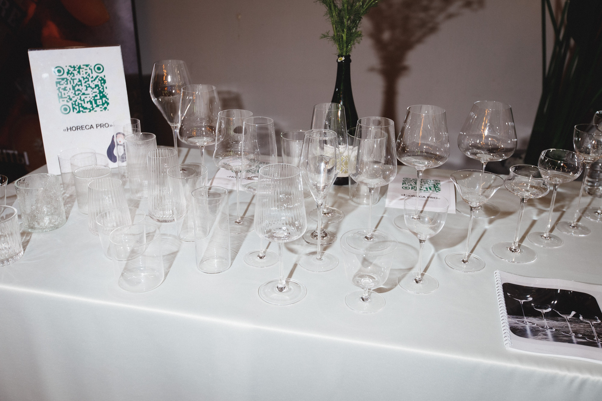 ФЕСТИВАЛЬ РОССИЙСКОГО ВИНА. СВОИ. ФОТООТЧЕТЫ-СОБЫТИЯ-МЕСТА