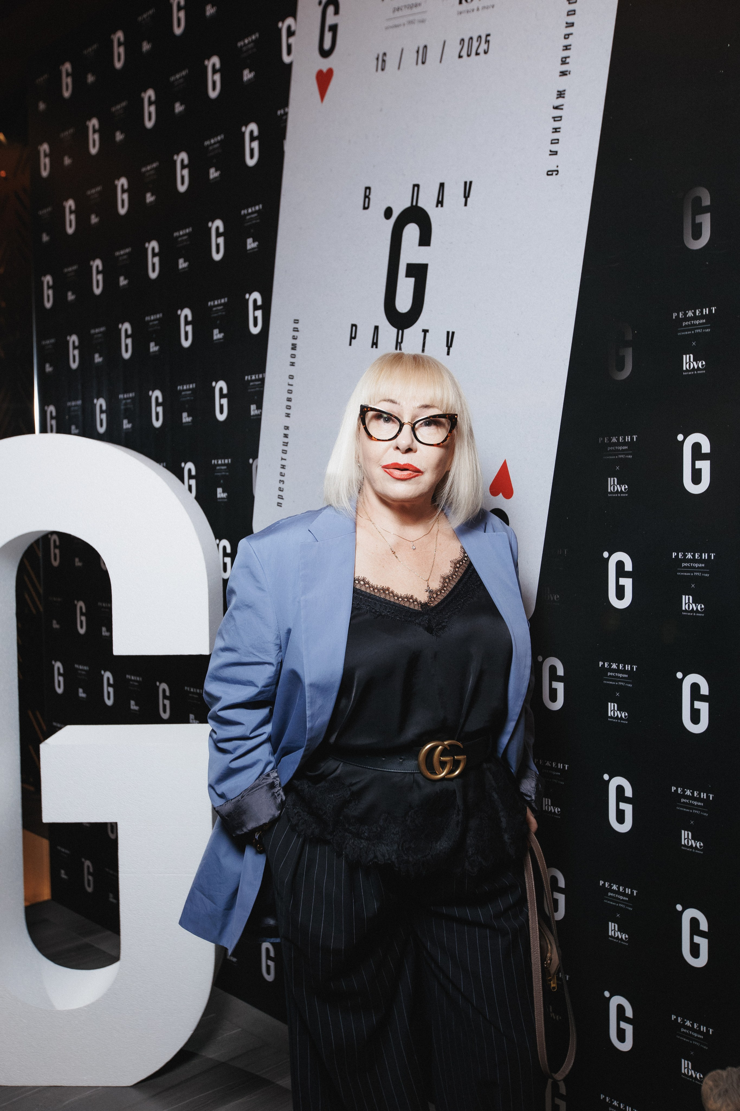 B.DAY PARTY ЖУРНАЛА •G. СВОИ. ФОТООТЧЕТЫ-СОБЫТИЯ-МЕСТА