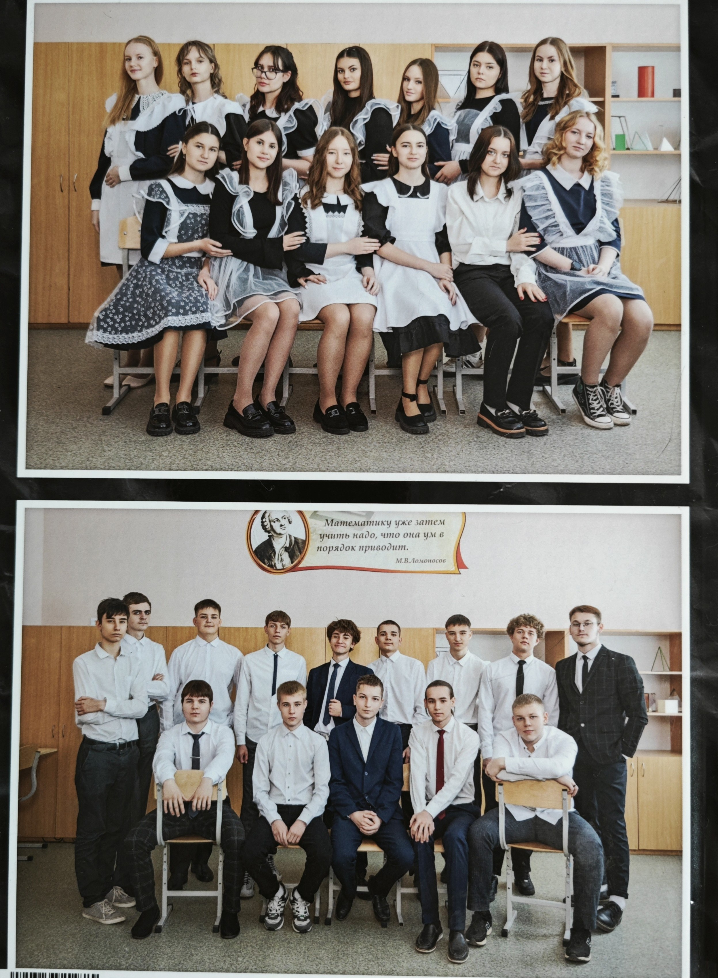 Стоимость услуг. Школьный и детский фотограф в г. Саранске Дарья Левина