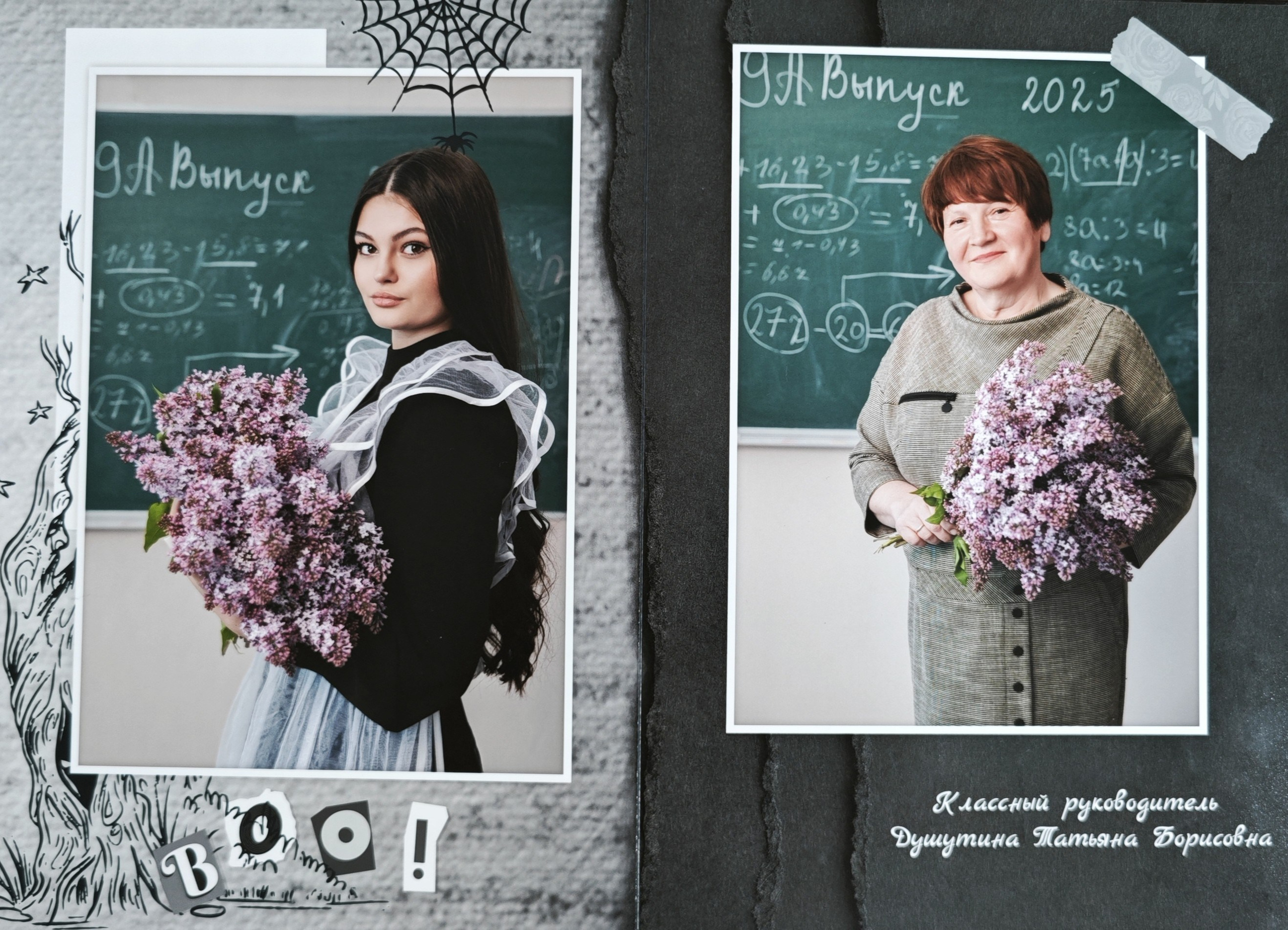 Стоимость услуг. Школьный и детский фотограф в г. Саранске Дарья Левина