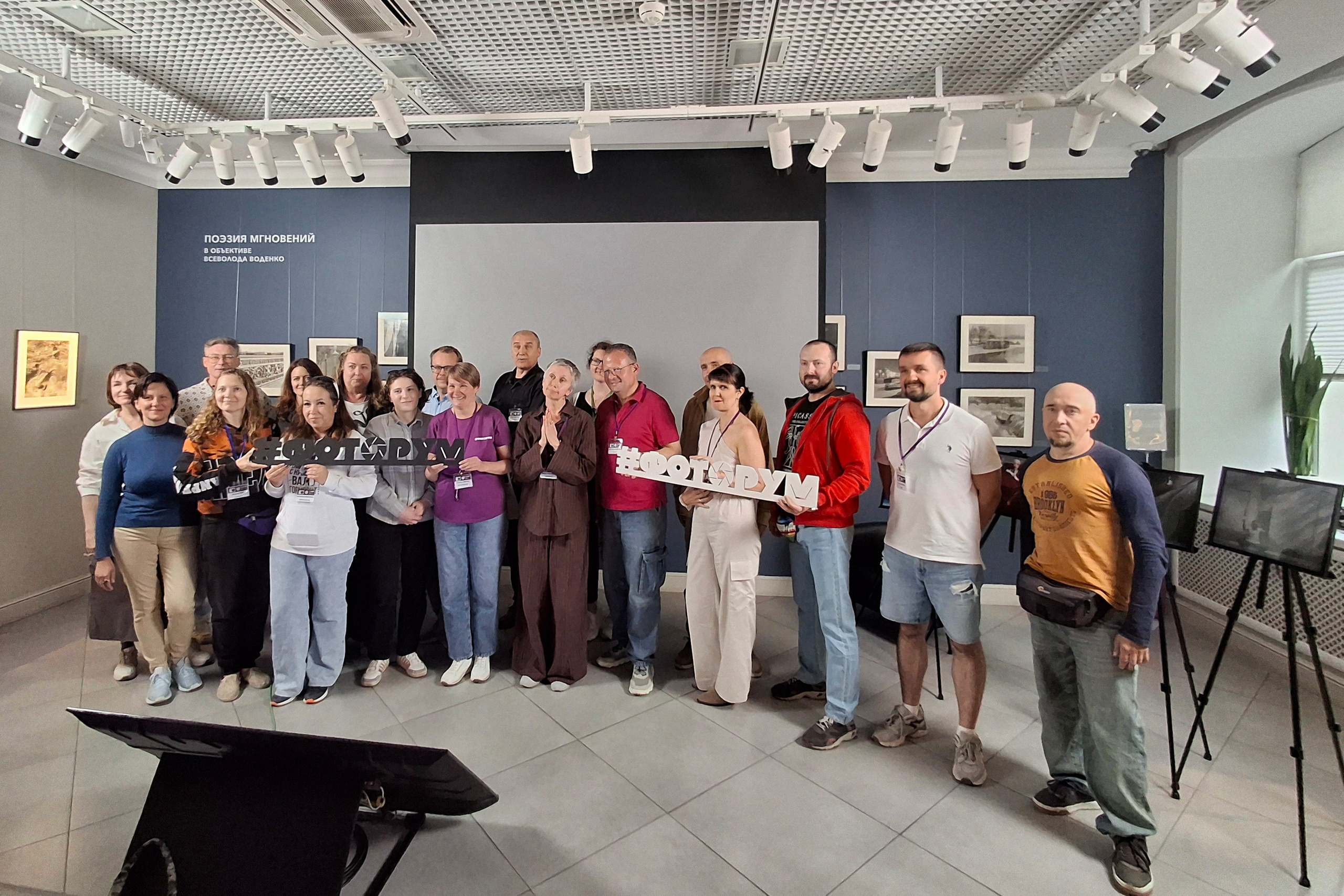 2 часть проекта ФОТОСЕЗОНЫ-2025 (Город. Движение. Жизнь). Фотограф в Москве Александр Малахов