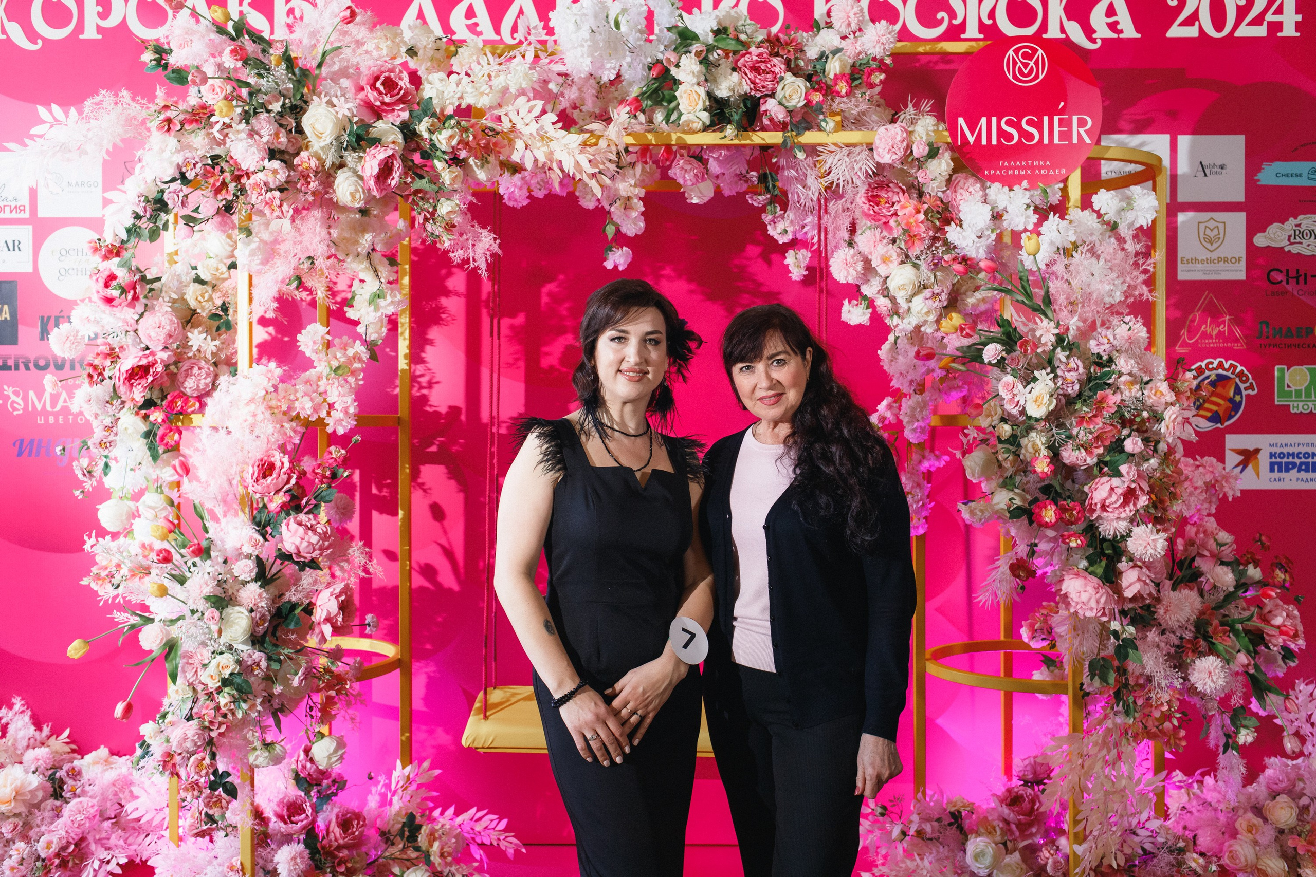 КОРОЛЕВА ДВ 2024 (ФИНАЛ. ЧАСТЬ I). СВОИ. ФОТООТЧЕТЫ-СОБЫТИЯ-МЕСТА