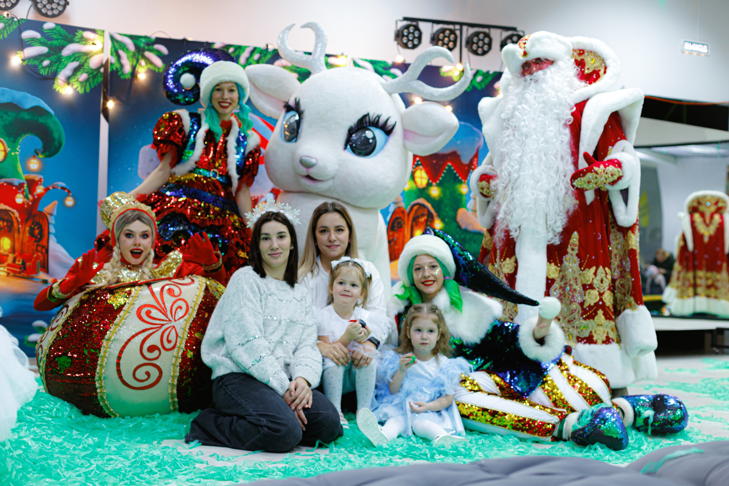 HAPPY NEW YEAR PART/3. Photokarish