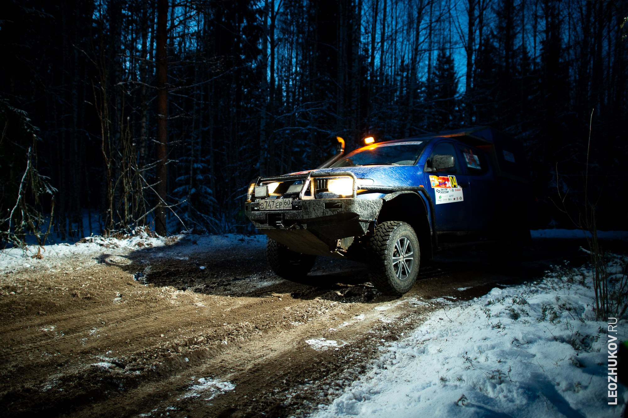 Rally Vyborg 2024. Sports photographer Leonid Zhukov