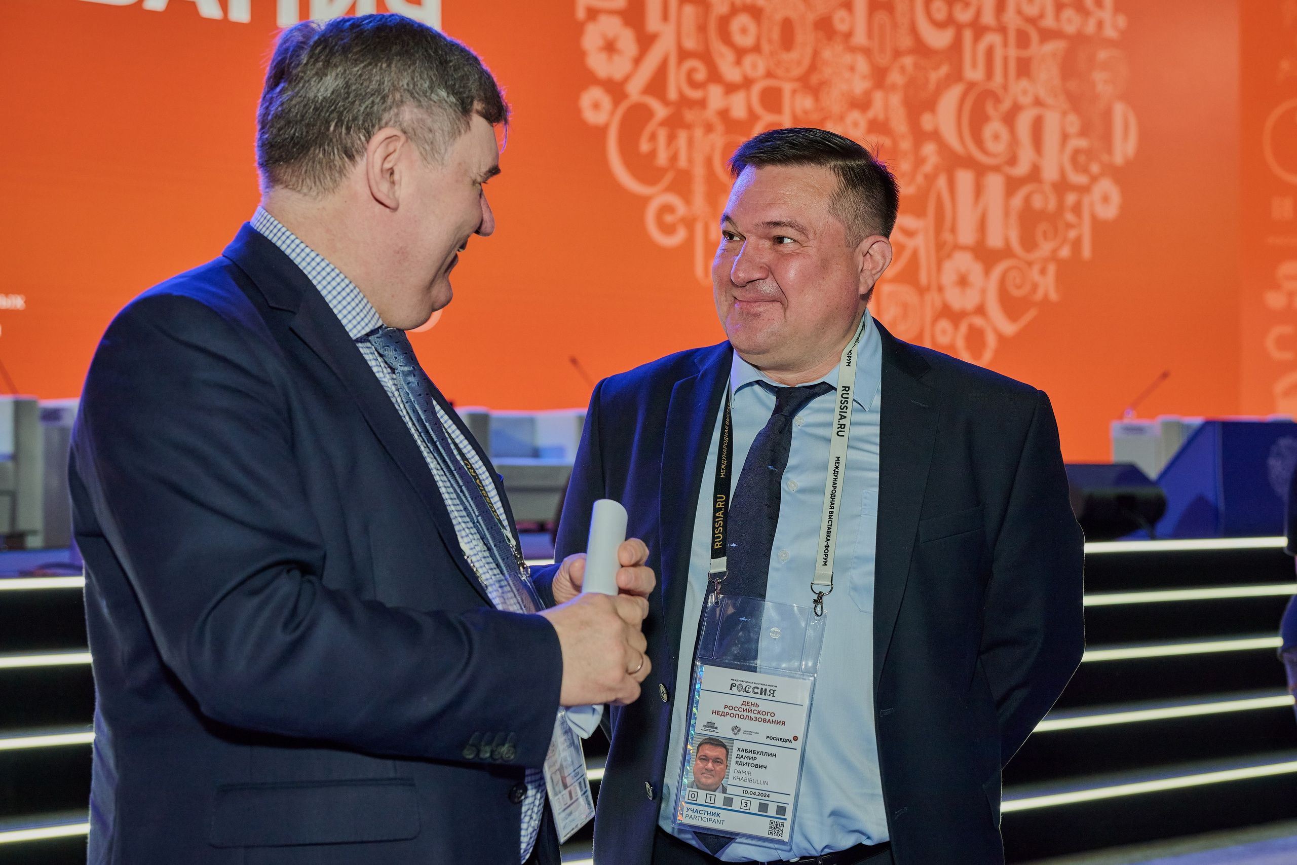 День Российского Недропользователя. Фотограф Роман Адлер