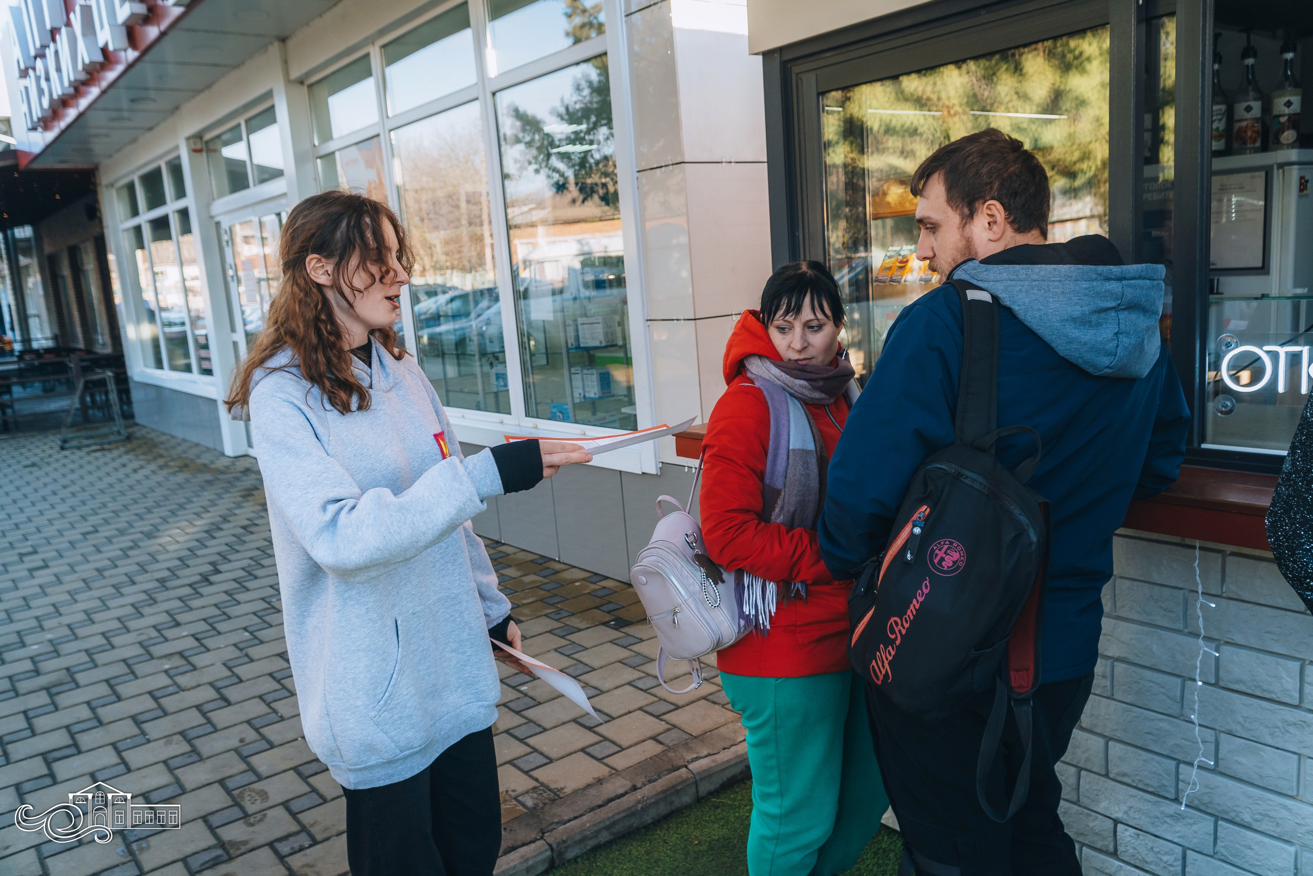 Акция «Молодежь против террора». Новотитаровский Дом культуры