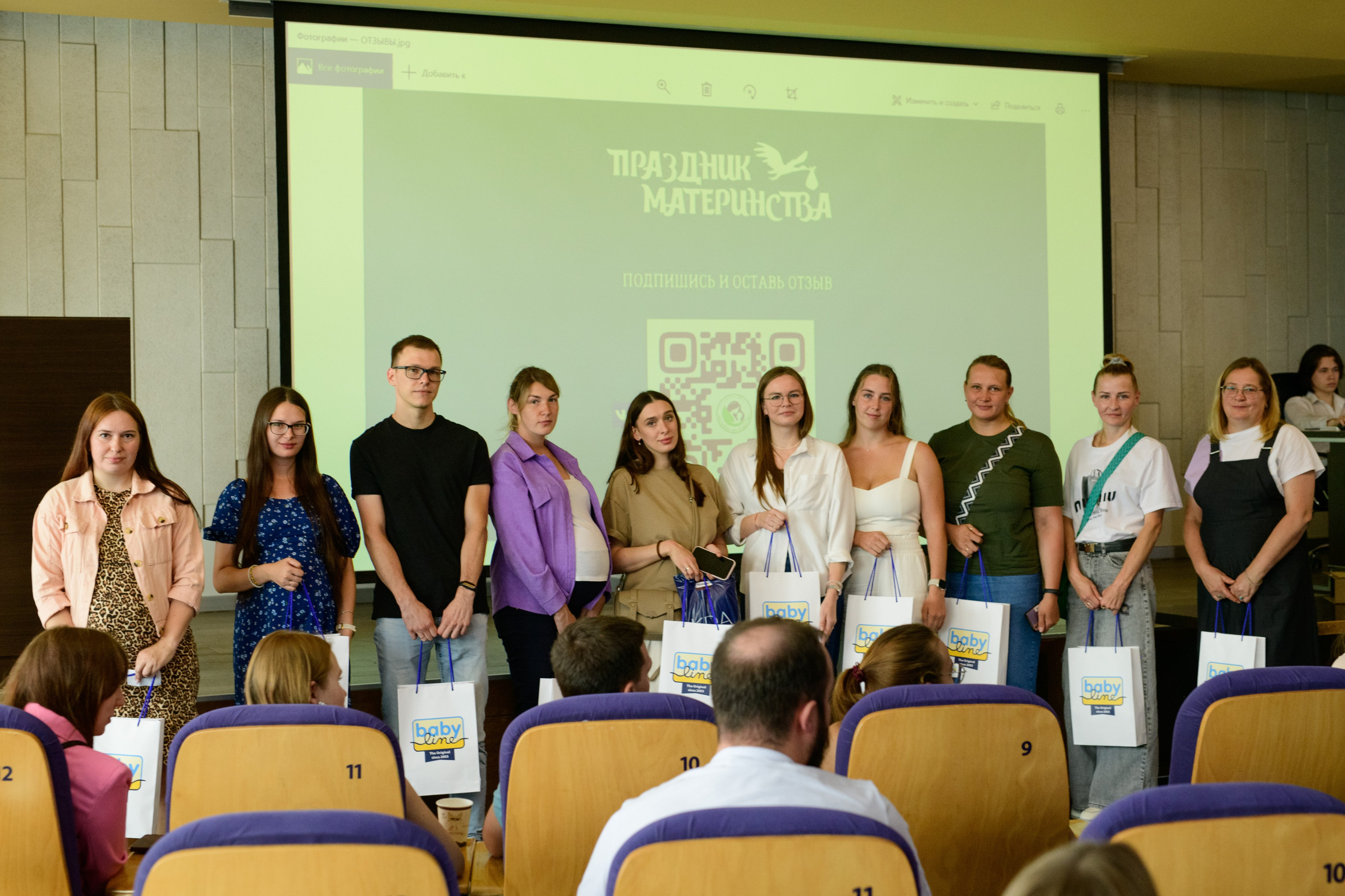 Фотоотчет праздника материнства. Профессиональный фотограф Елена Красилина г.Ярославль, г. Рыбинск