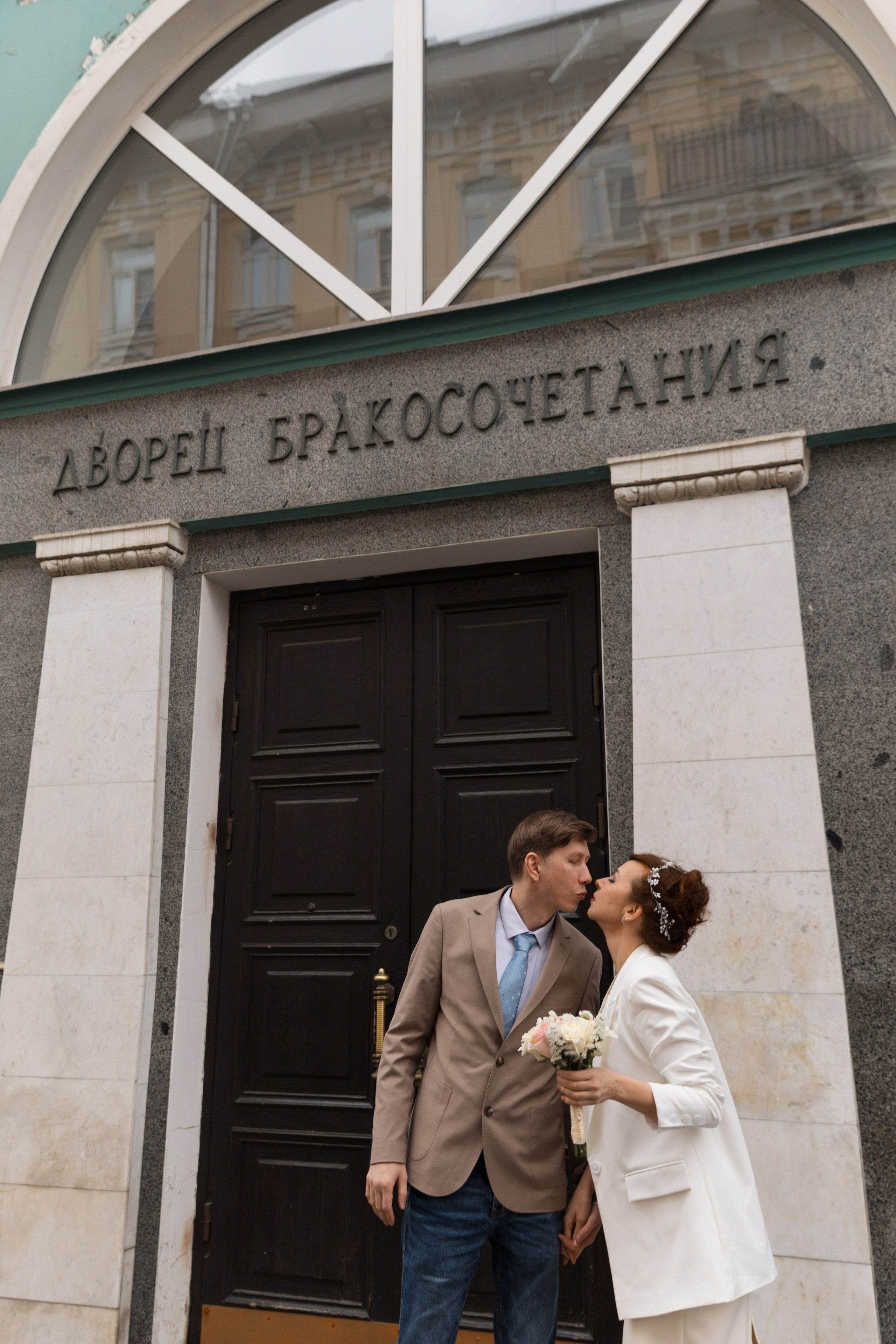 Свадебная фотосессия в Грибоедовском ЗАГСе (Дворец Бракосочетания № 1). Фотограф и видеограф Анна Домашенко