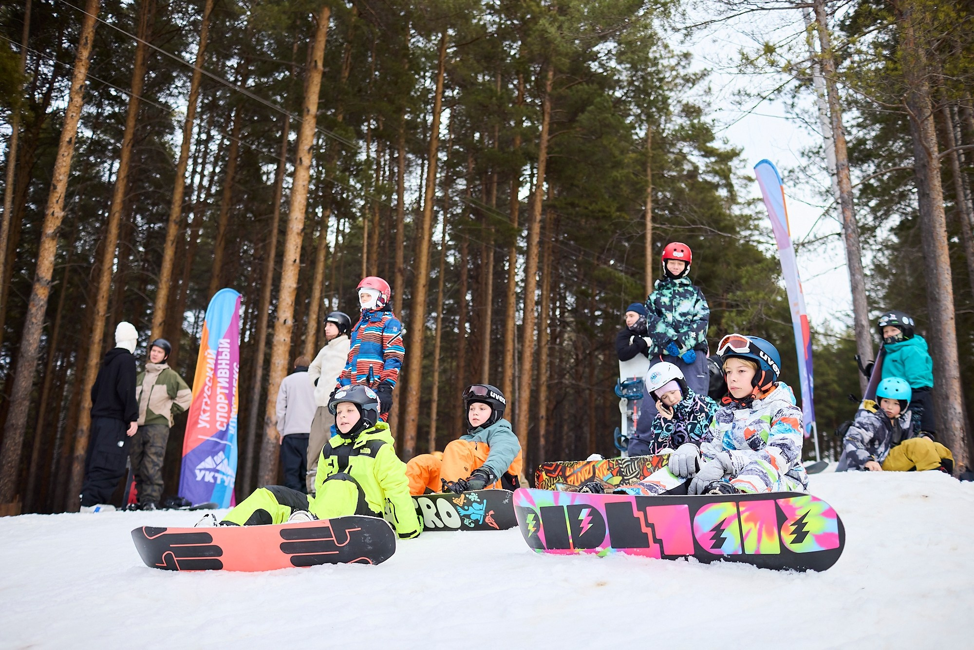 Уктус-праздник.рф