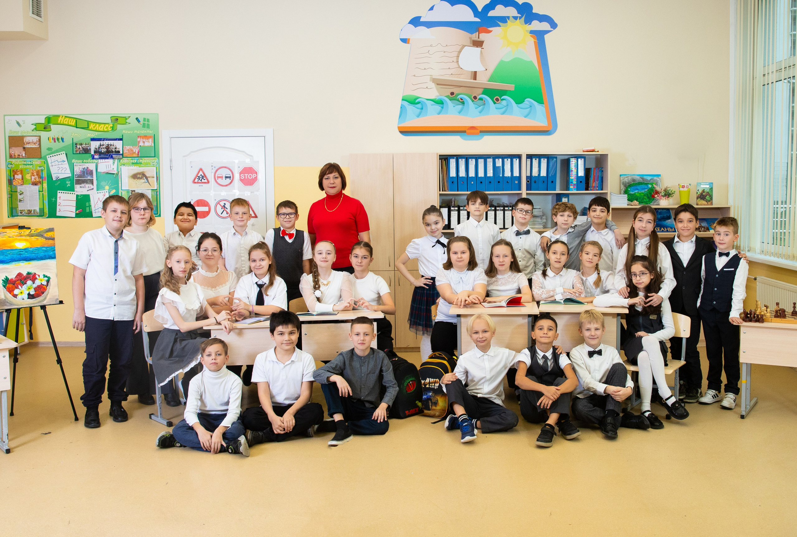 Альбом Стандарт начальная школа. ВЫПУСКНЫЕ АЛЬБОМЫ для детского сада и школы Санкт-Петербург и Лен. область