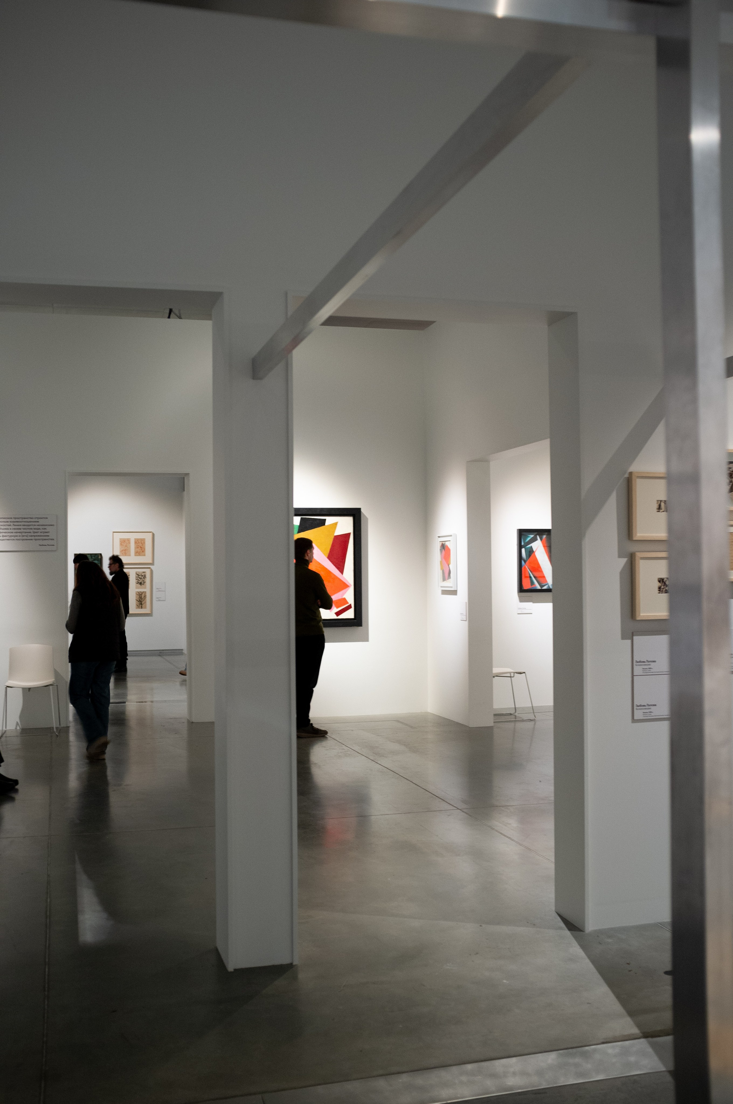 Люба, Любочка, Любовь. Еврейский музей. Искусство фотографии. Мария Осокина