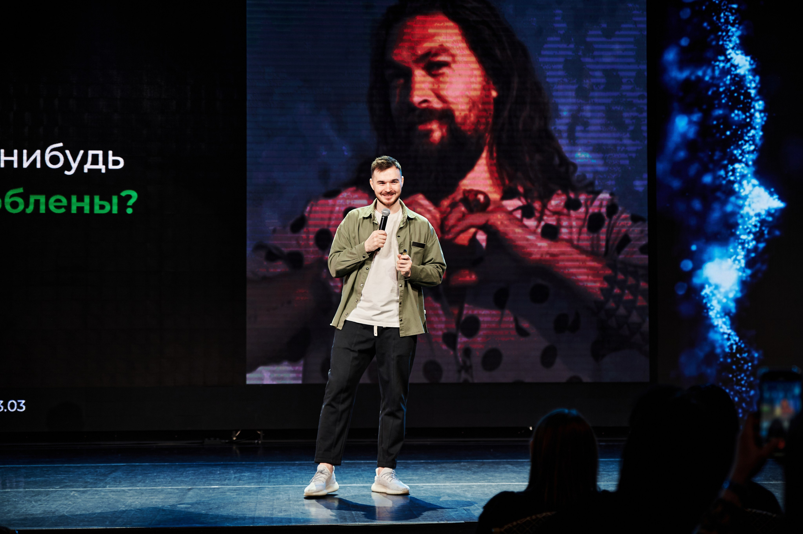 INSTAGE2024. Свадебный и портретный фотограф в Тюмени Женя Черемнова