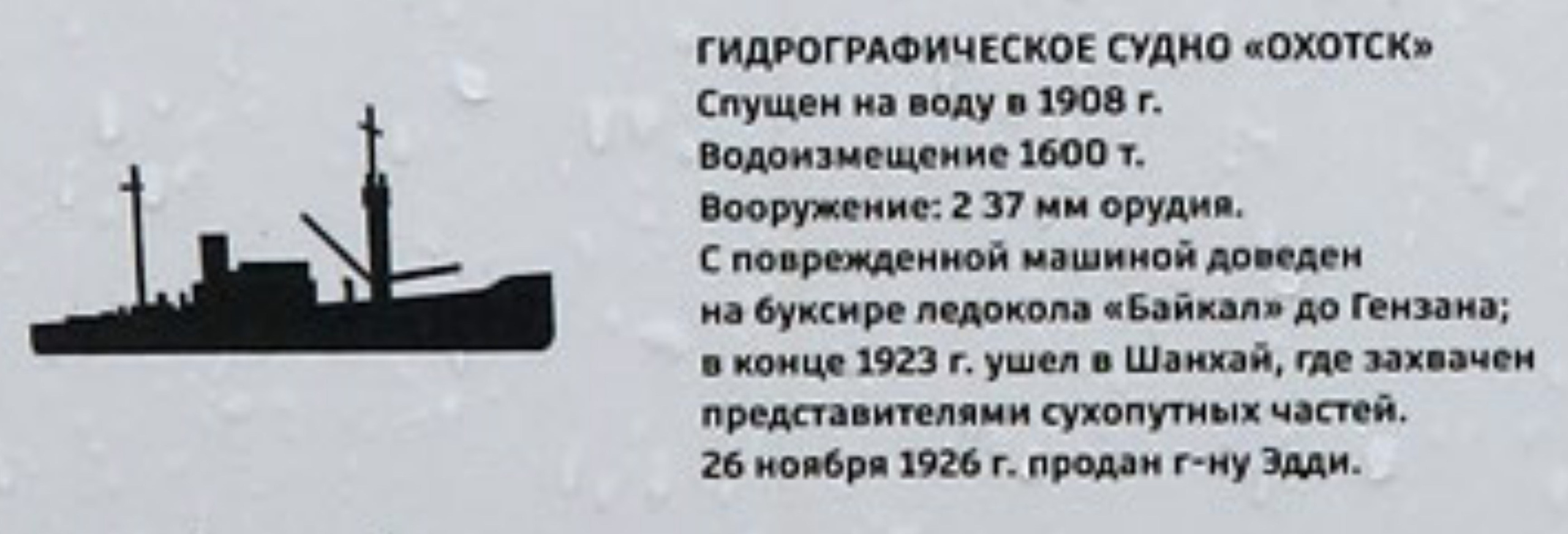 КУКУМАРИЯ-25. ПЕРСОНАЛЬНЫЙ ВЫСТАВОЧНЫЙ ПРОЕКТ. Художник, преподаватель дизайна, начинающий сценограф и режиссёр во Владивостоке