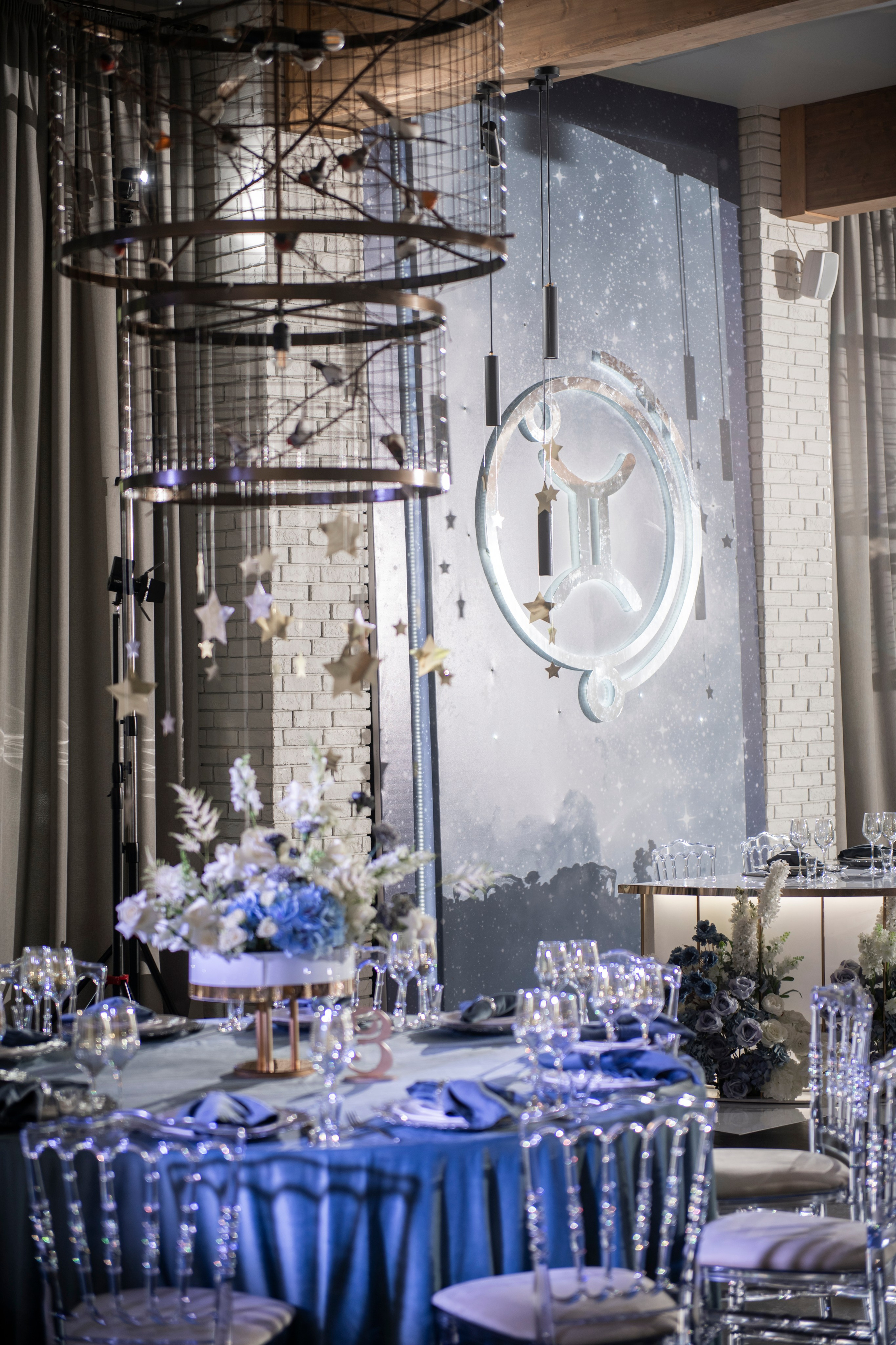 GEMINI. Rich Event Decor