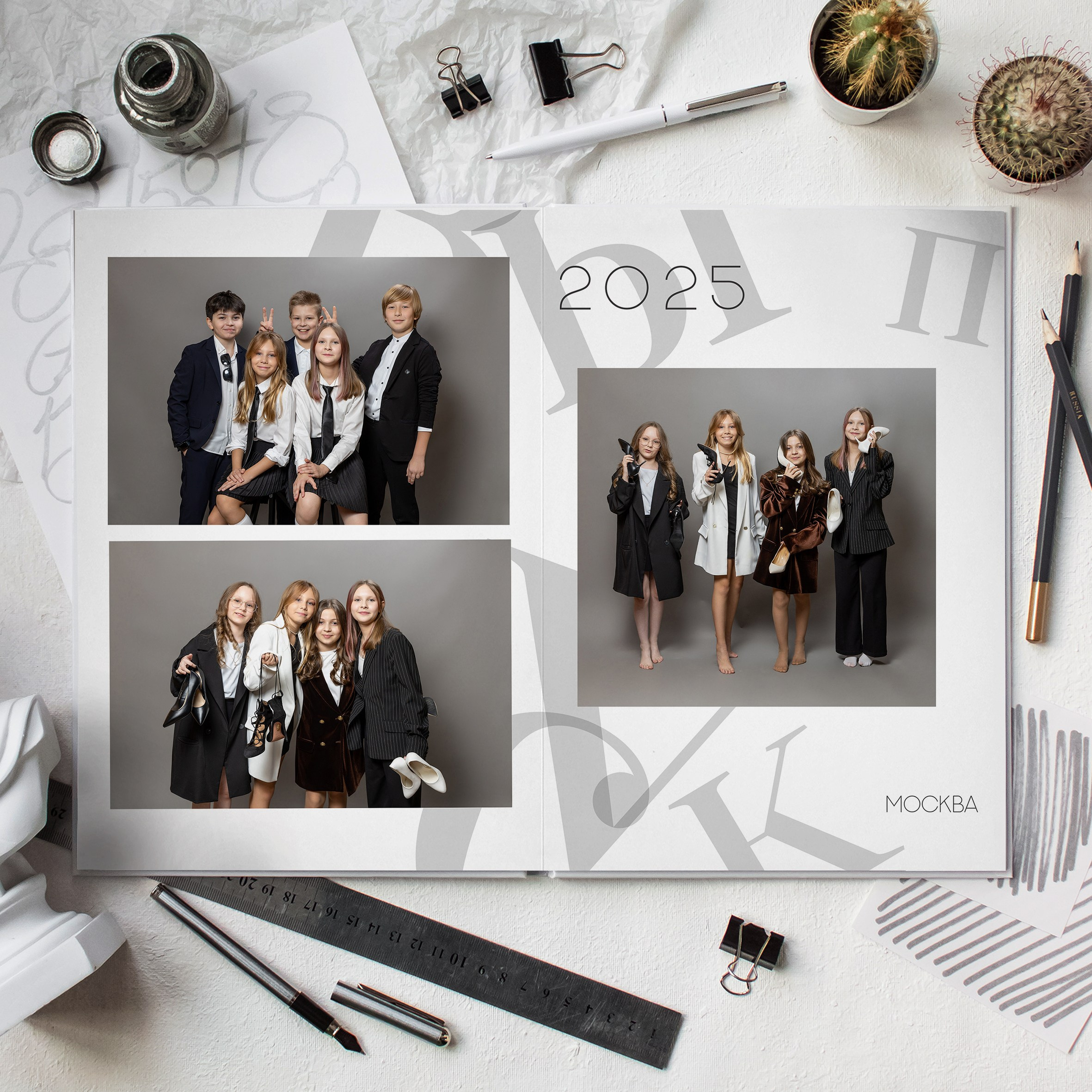 НАЧАЛЬНАЯ ШКОЛА. Выпускные альбомы Москва Московская область Ирина Чугайнова