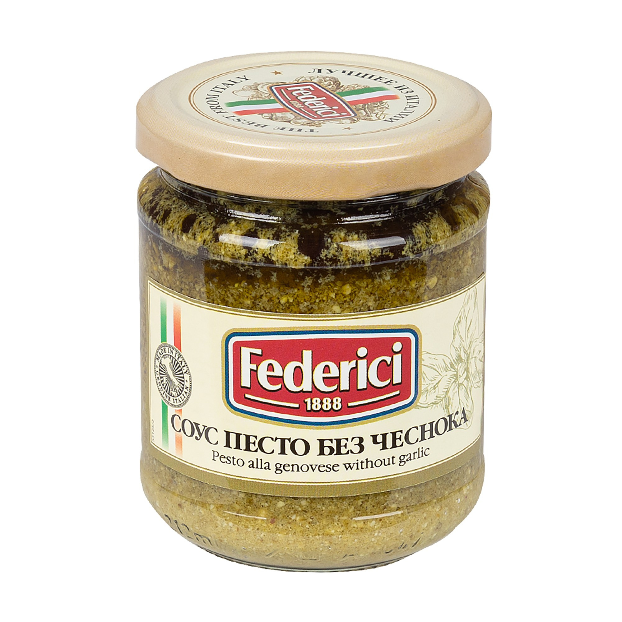 Банка соус песто без ченока