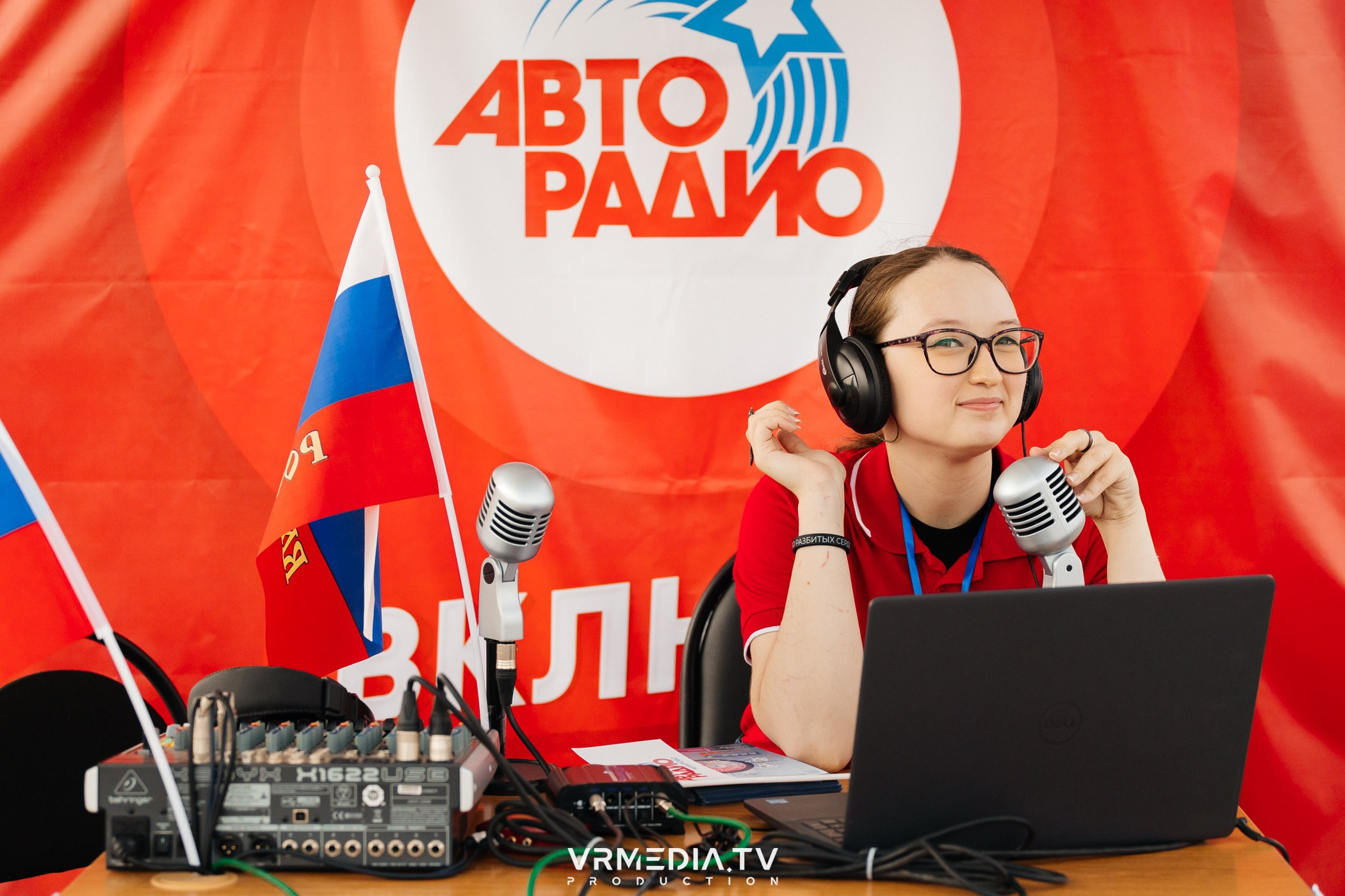 Открытая студия «Авторадио» на День города