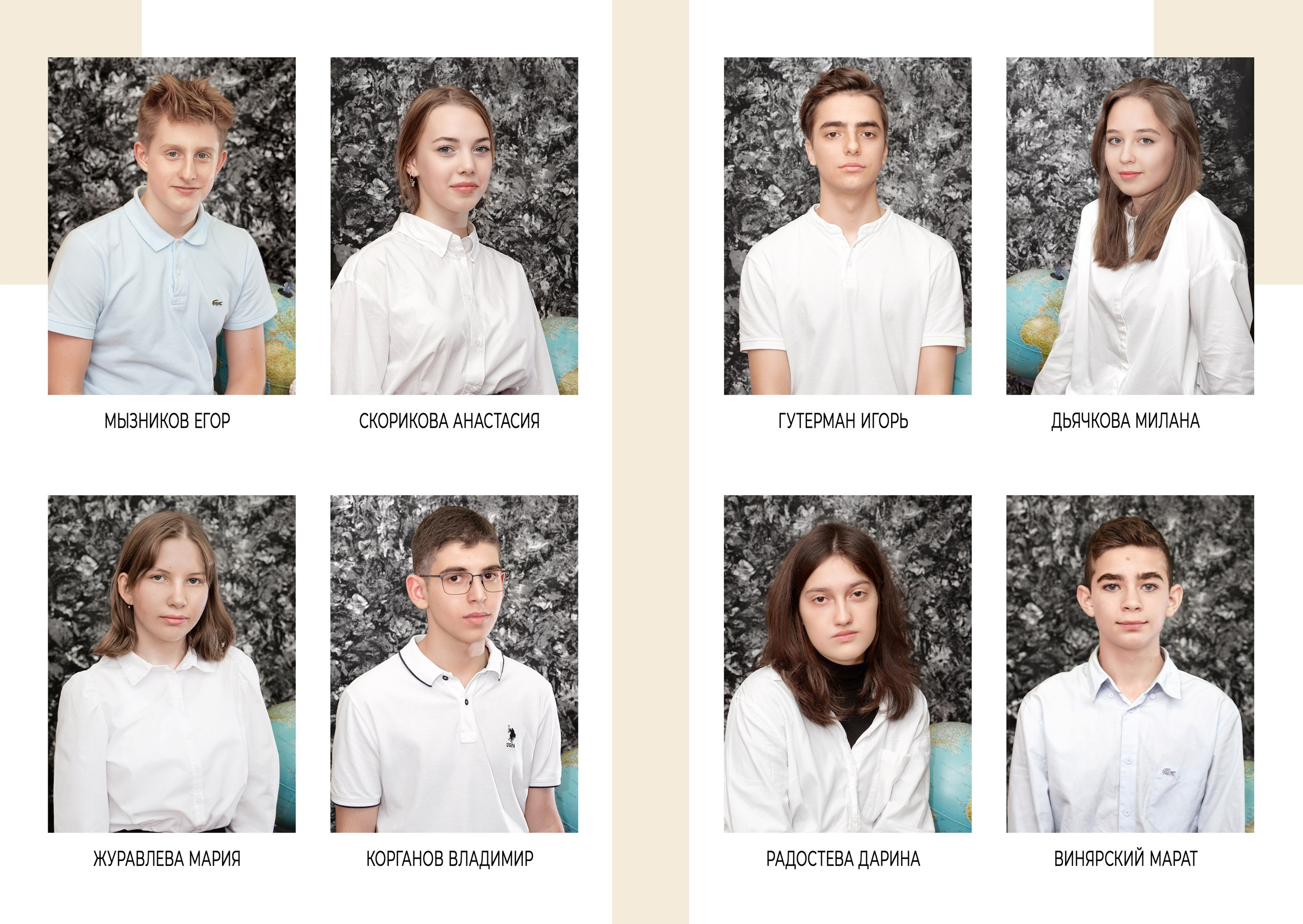 «Краски+++». Фотографы из солнечного Краснодара Вадим и Надежда Митус